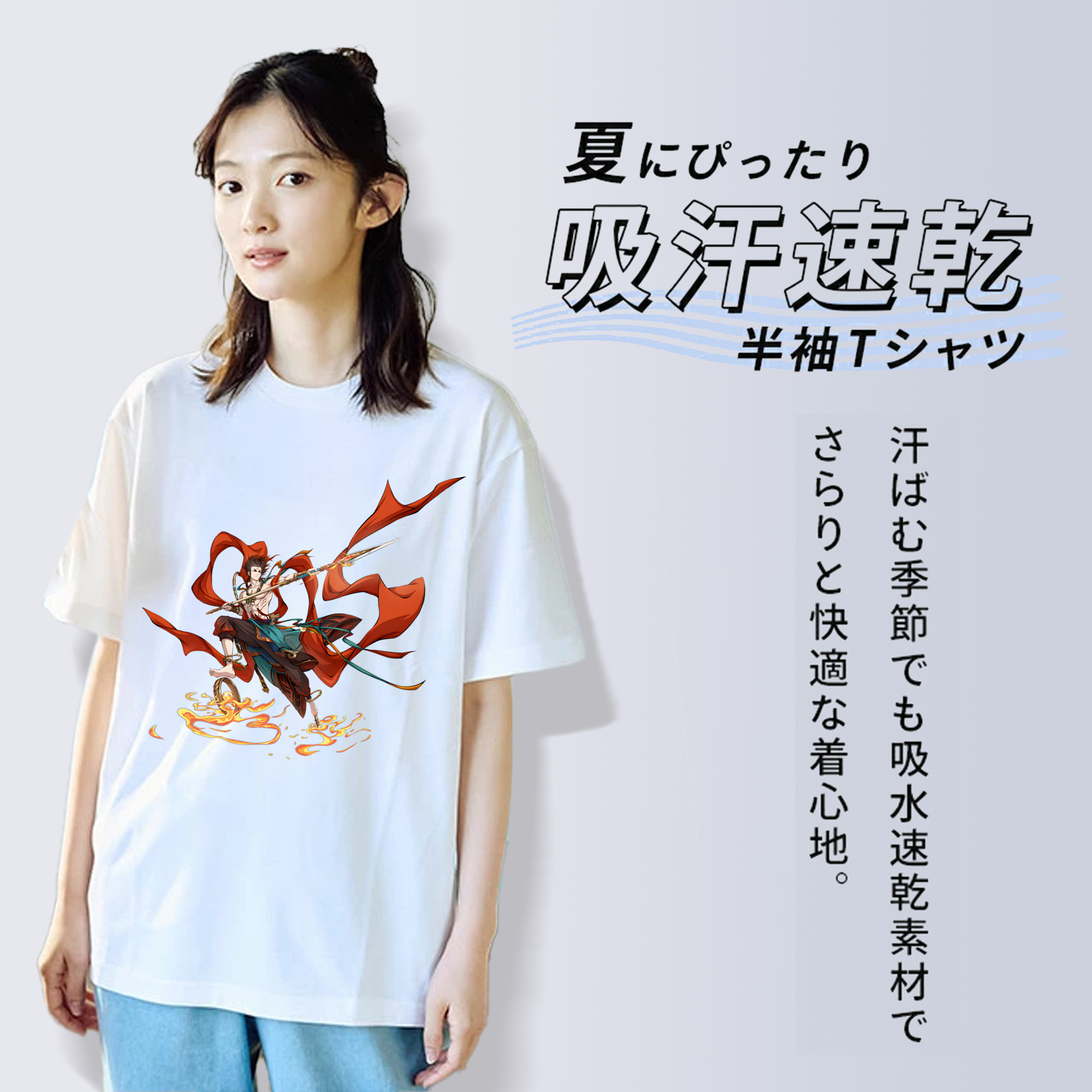 Ne Zha 2 ナタ 魔童の大暴れ レディースカジュアルプリントTシャツ（綿100％）