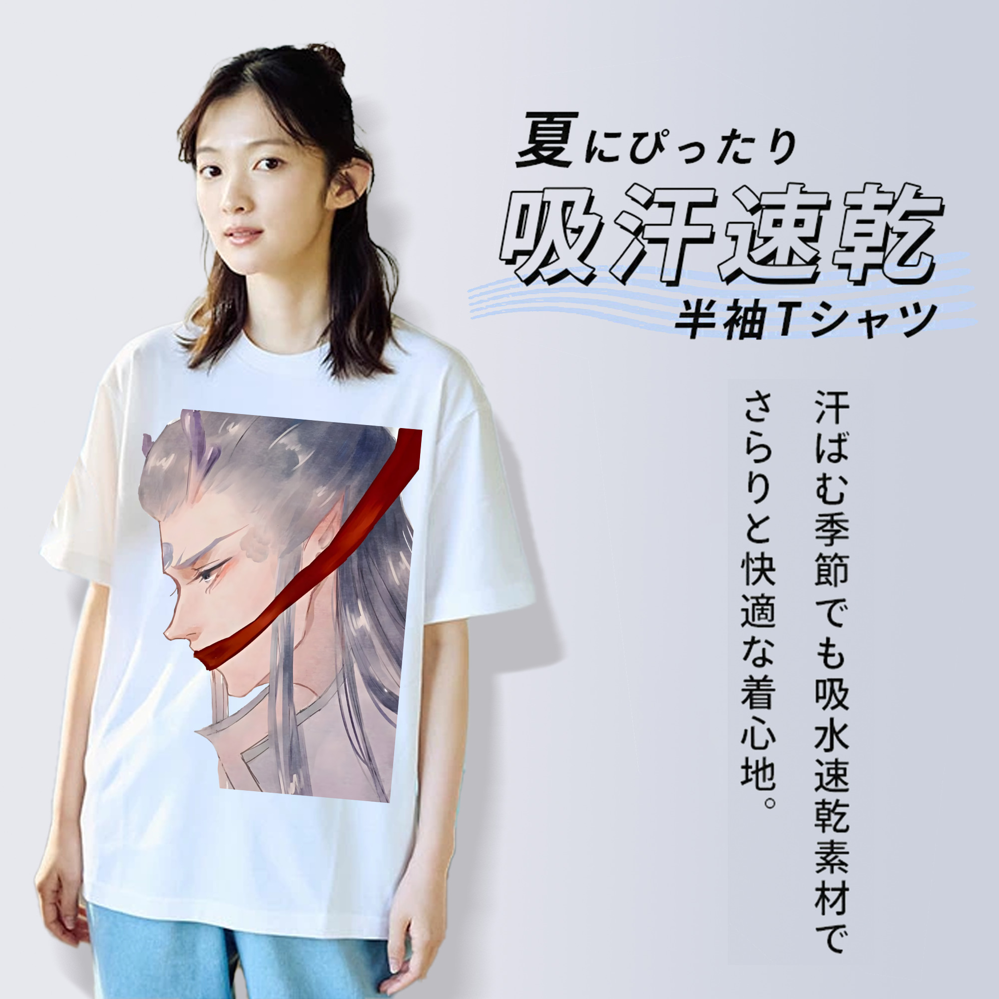 Ne Zha 2 ナタ 魔童の大暴れ レディースカジュアルプリントTシャツ（綿100％）
