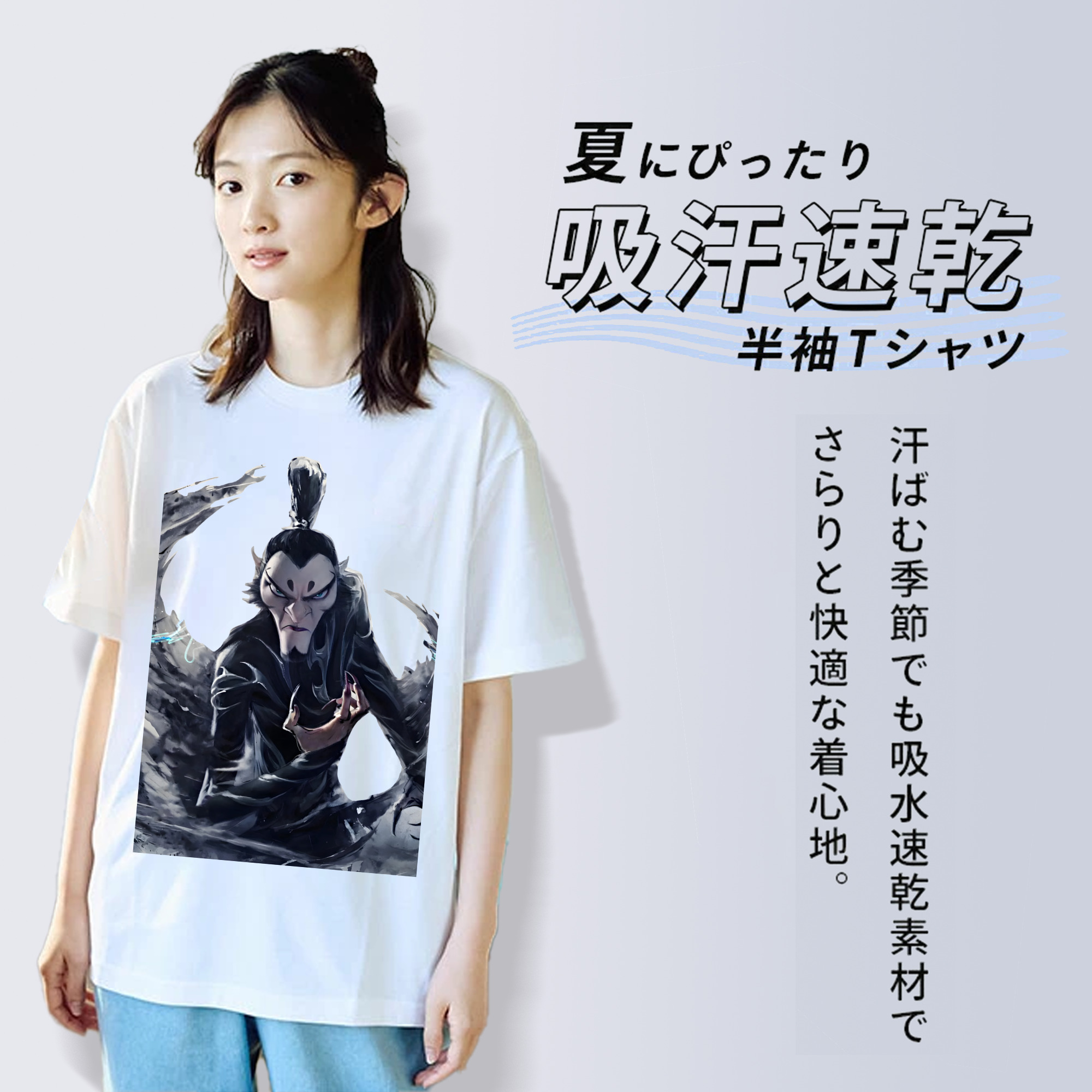 Ne Zha 2 ナタ 魔童の大暴れ レディースカジュアルプリントTシャツ（綿100％）
