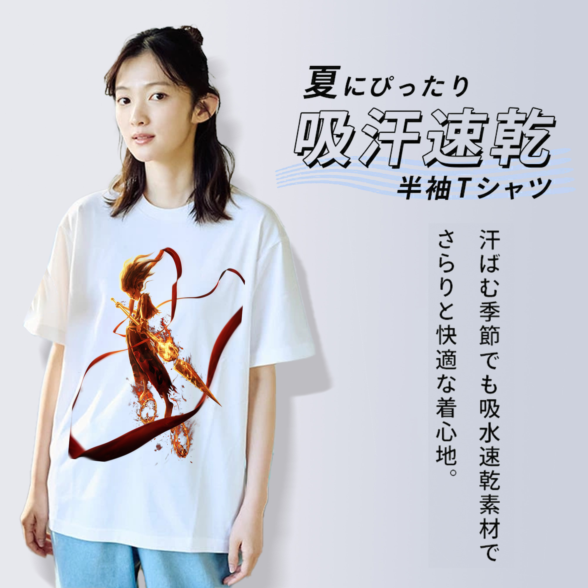 Ne Zha 2 ナタ 魔童の大暴れ レディースカジュアルプリントTシャツ（綿100％）