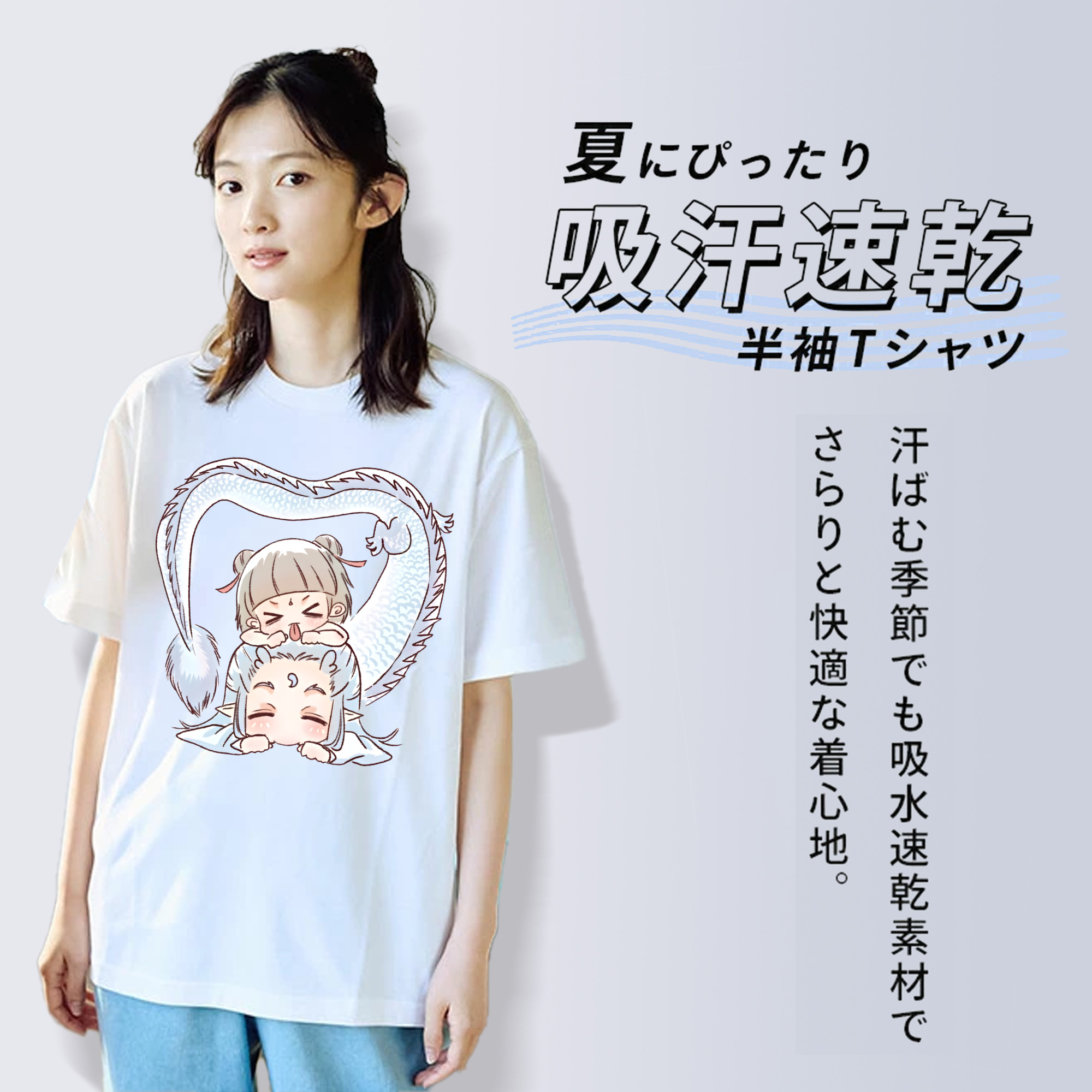 Ne Zha 2 ナタ 魔童の大暴れ レディースカジュアルプリントTシャツ（綿100％）