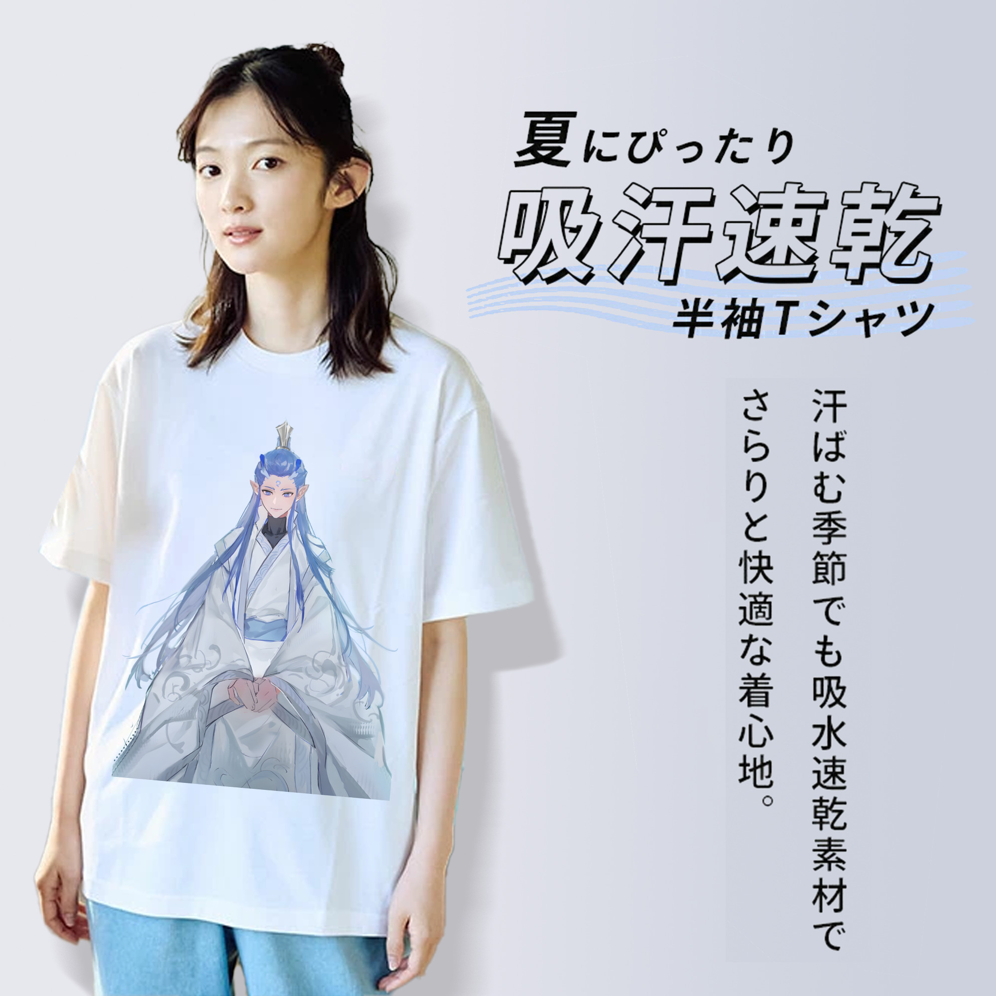 Ne Zha 2 ナタ 魔童の大暴れ レディースカジュアルプリントTシャツ（綿100％）