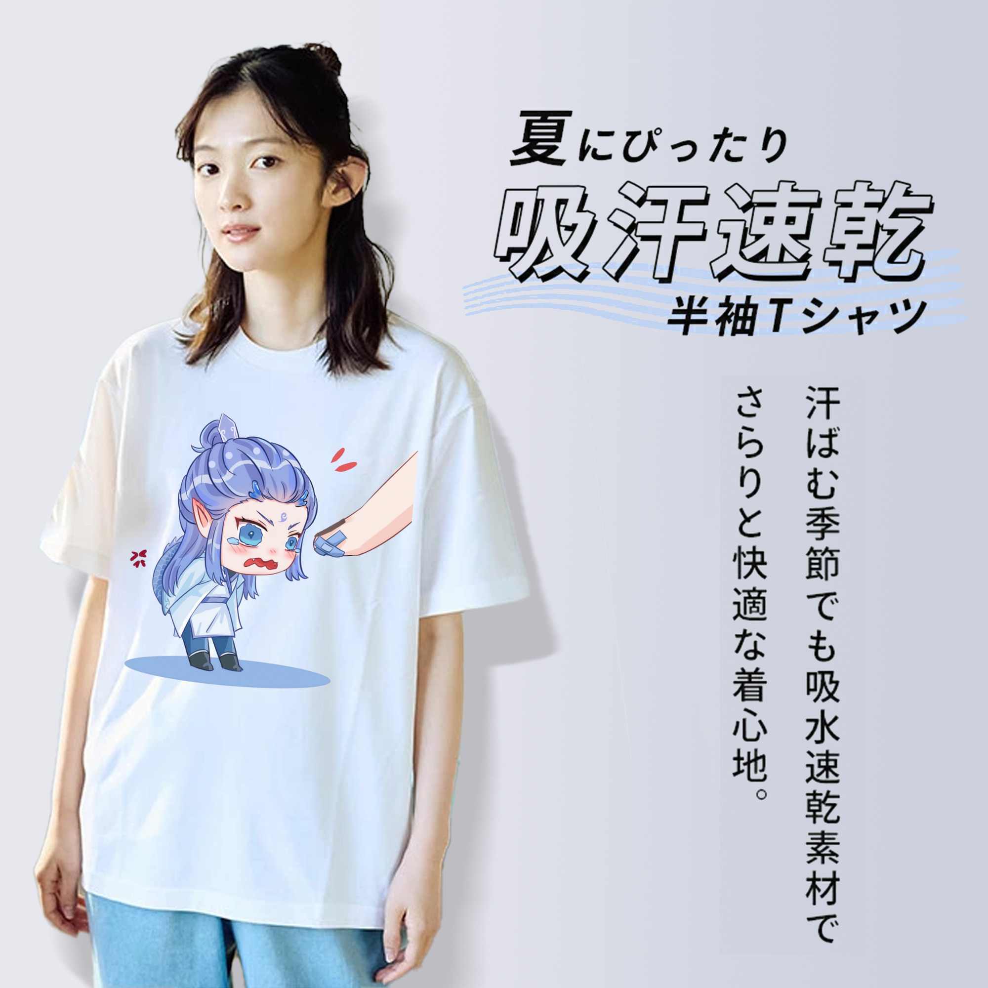Ne Zha 2 ナタ 魔童の大暴れ レディースカジュアルプリントTシャツ（綿100％）