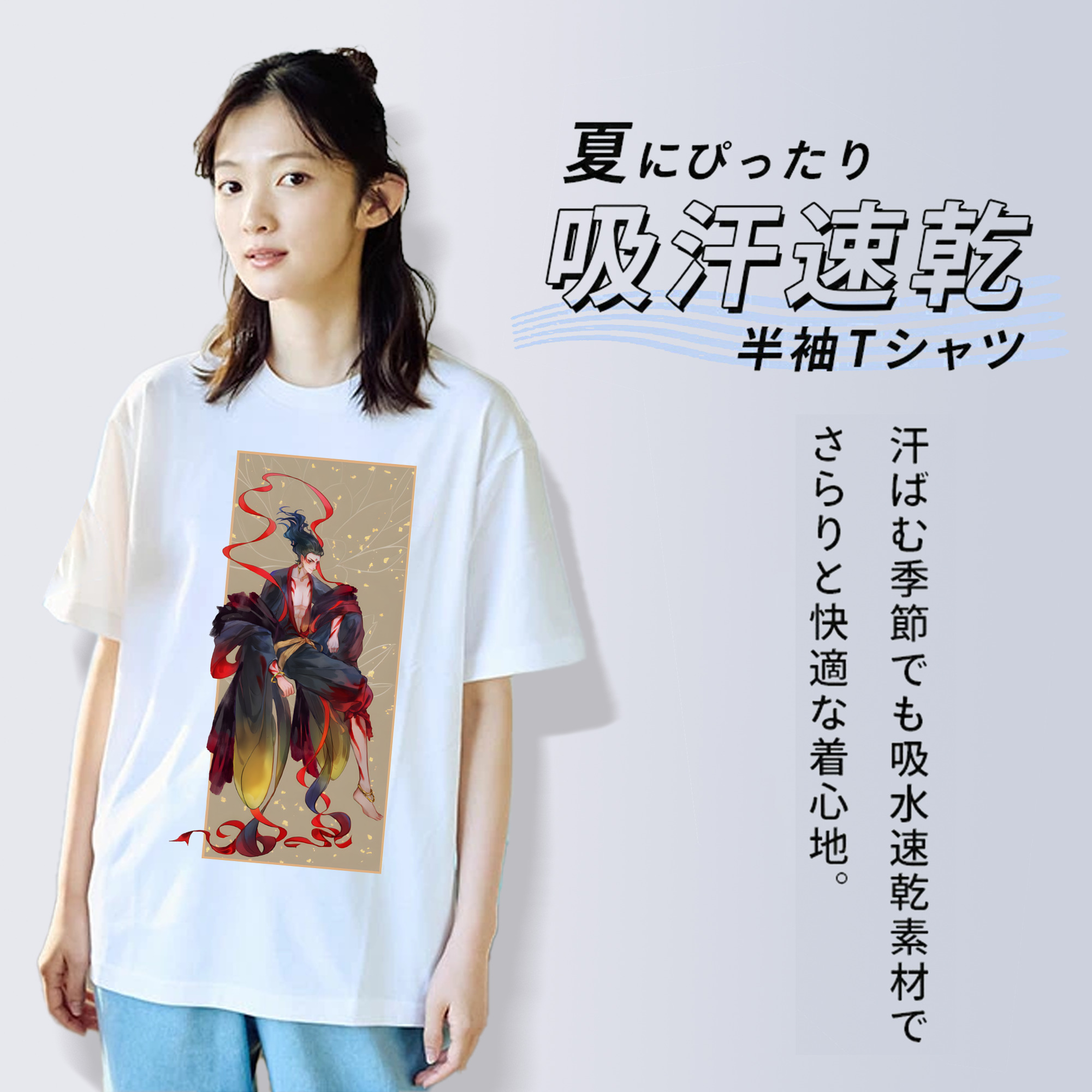 Ne Zha 2 ナタ 魔童の大暴れ レディースカジュアルプリントTシャツ（綿100％）