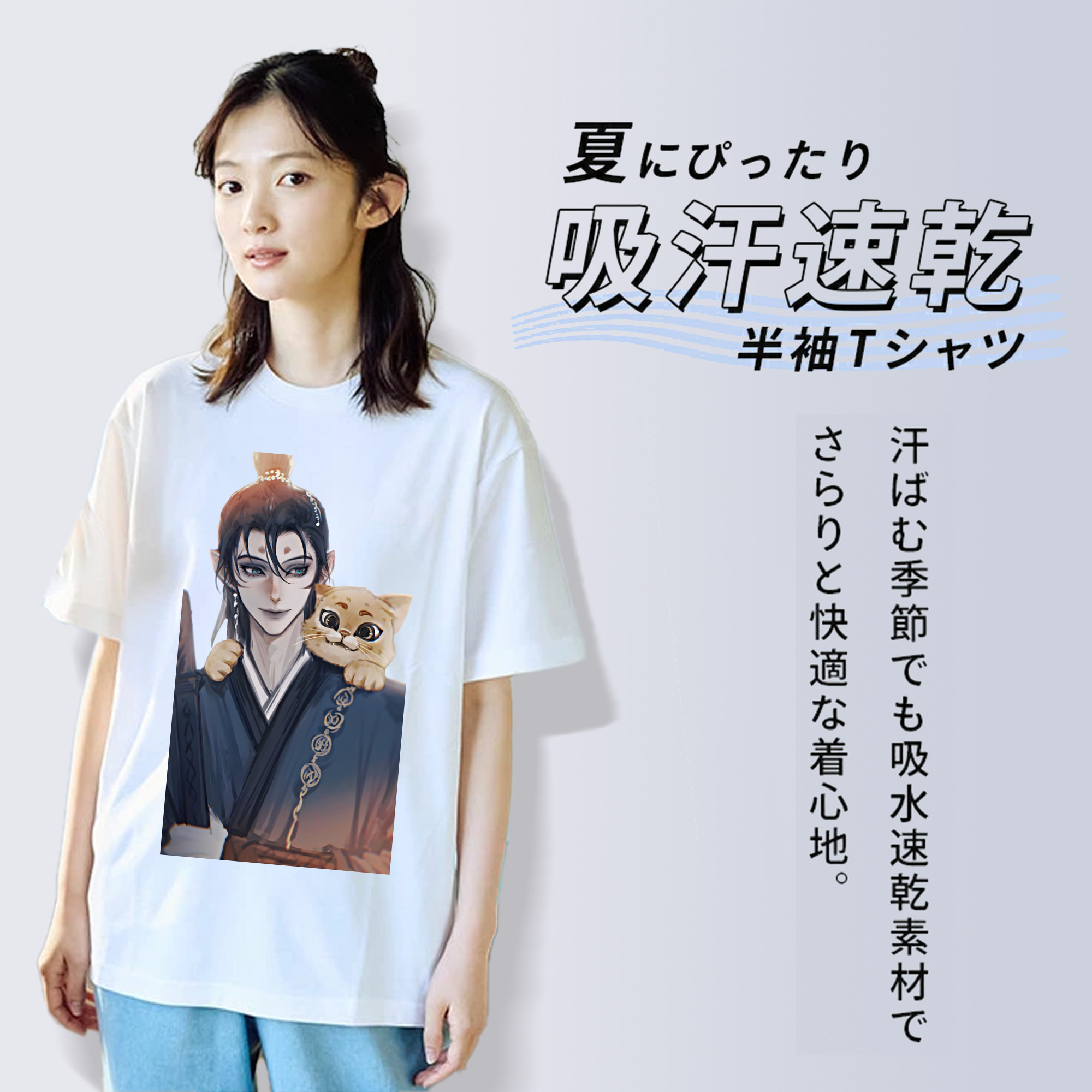 Ne Zha 2 ナタ 魔童の大暴れ レディースカジュアルプリントTシャツ（綿100％）