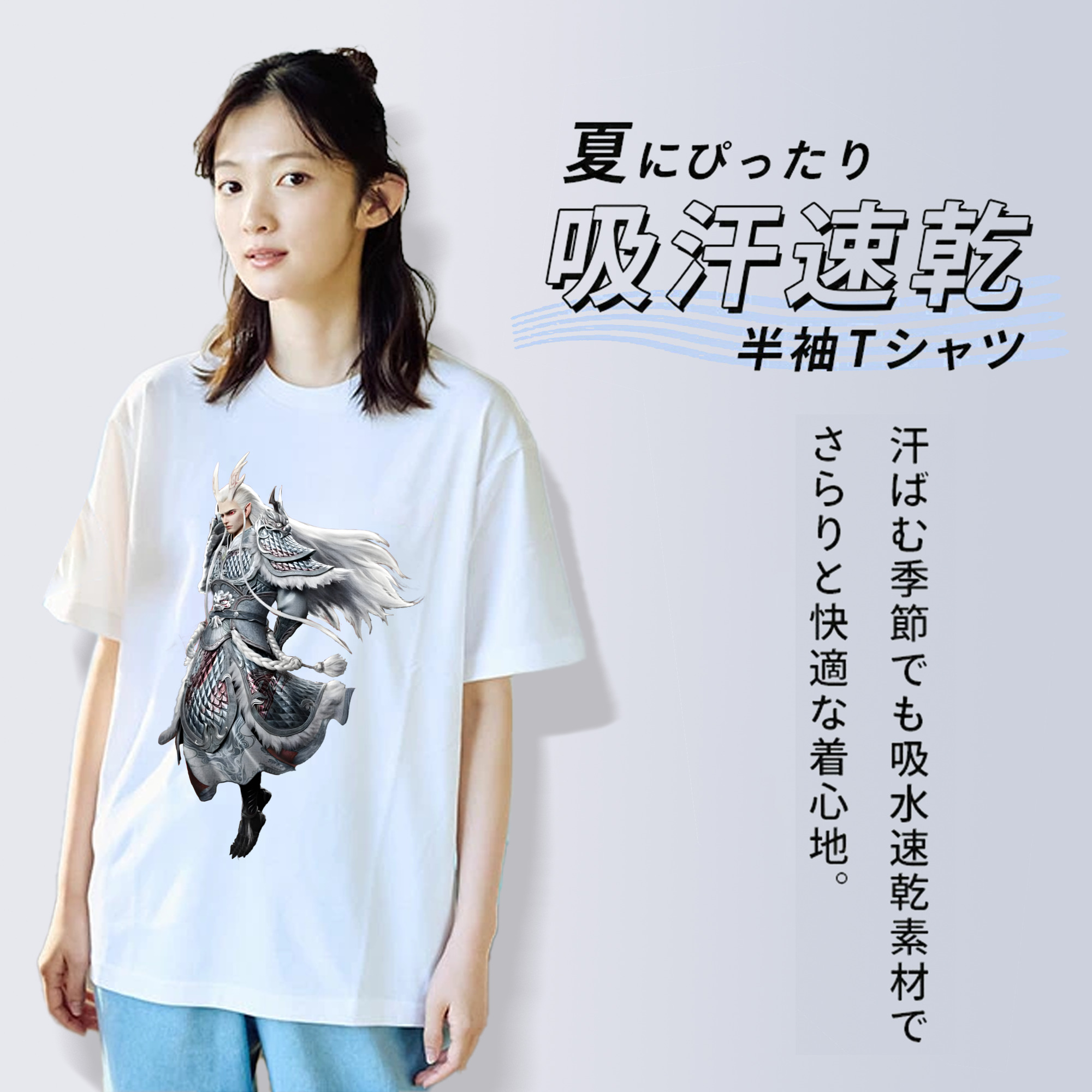 Ne Zha 2 ナタ 魔童の大暴れ レディースカジュアルプリントTシャツ（綿100％）