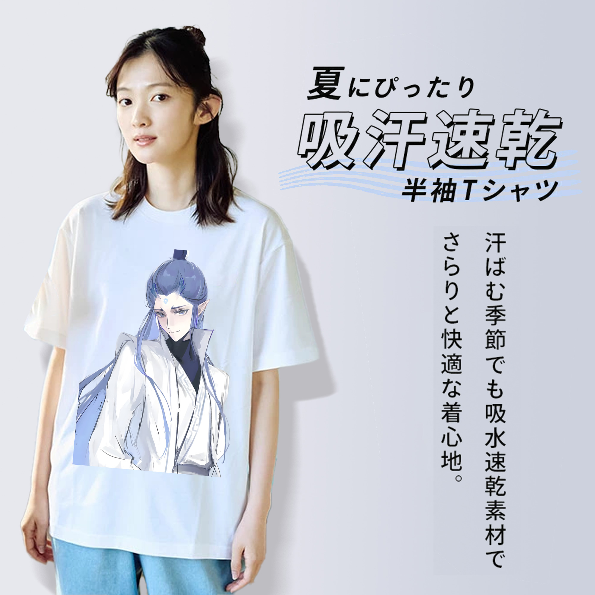 Ne Zha 2 ナタ 魔童の大暴れ レディースカジュアルプリントTシャツ（綿100％）