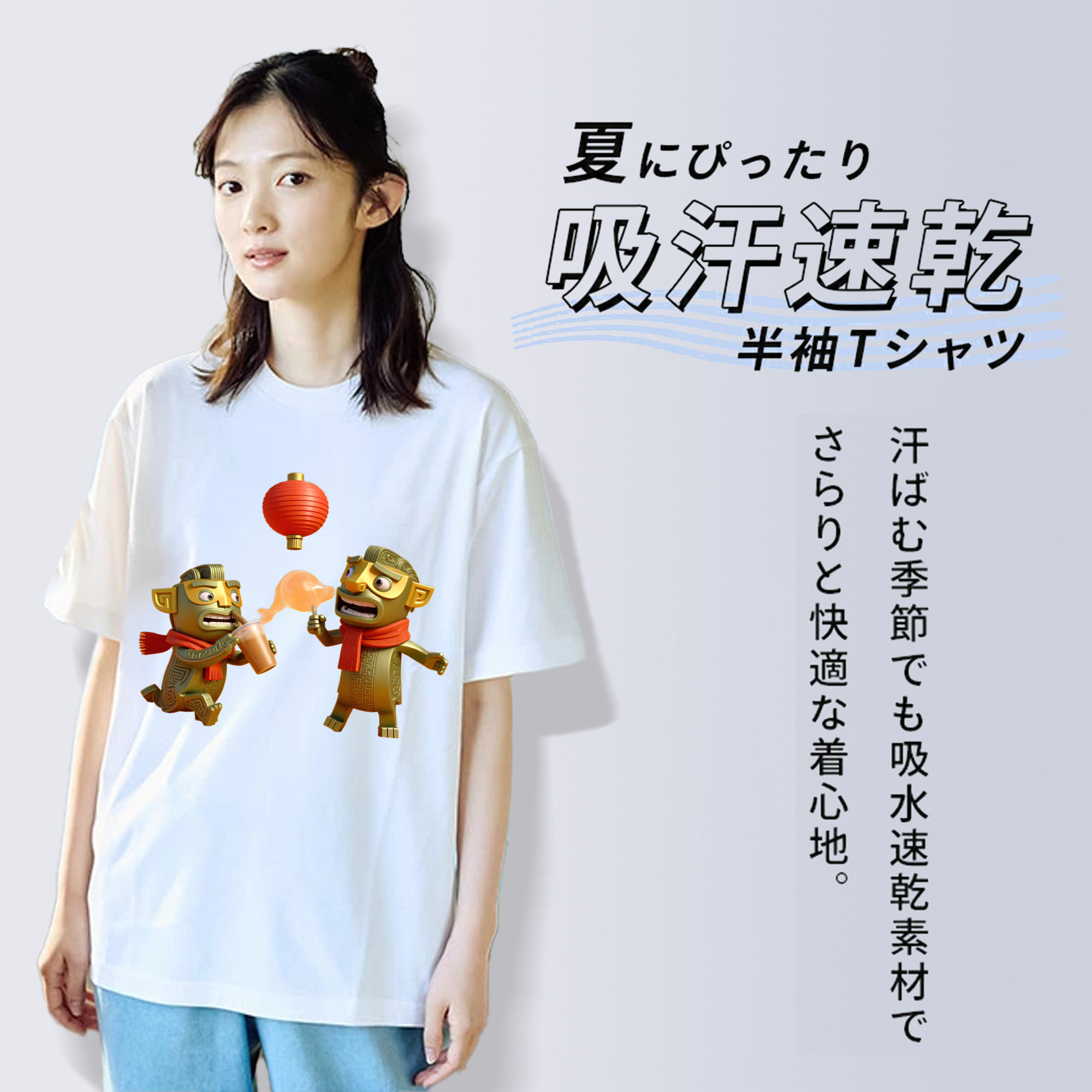 Ne Zha 2 ナタ 魔童の大暴れ レディースカジュアルプリントTシャツ（綿100％）