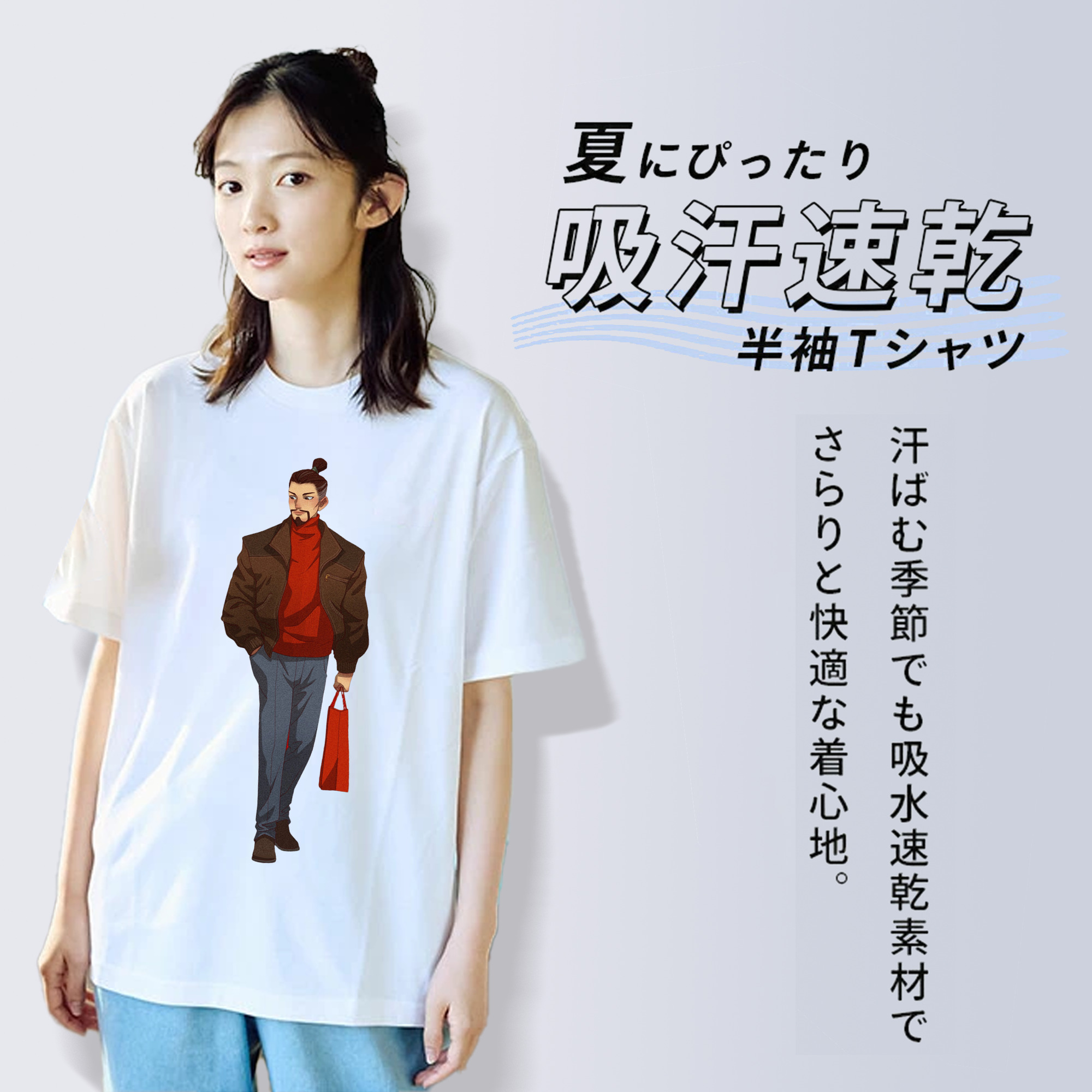 Ne Zha 2 ナタ 魔童の大暴れ レディースカジュアルプリントTシャツ（綿100％）