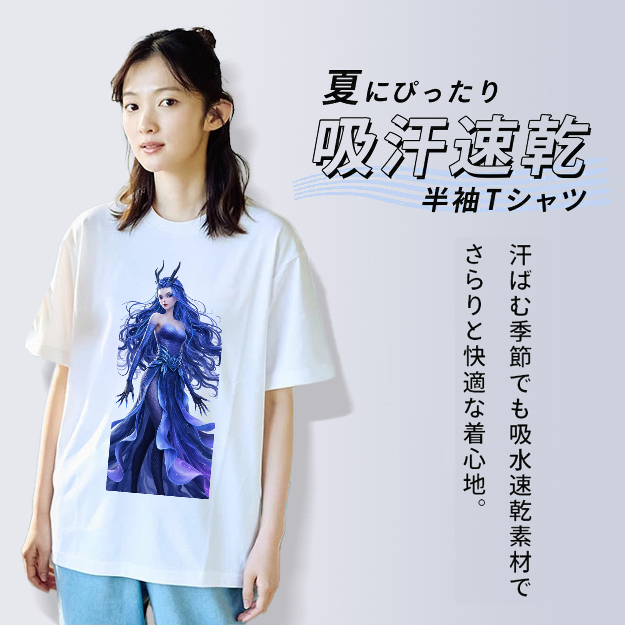 Ne Zha 2 ナタ 魔童の大暴れ レディースカジュアルプリントTシャツ（綿100％）