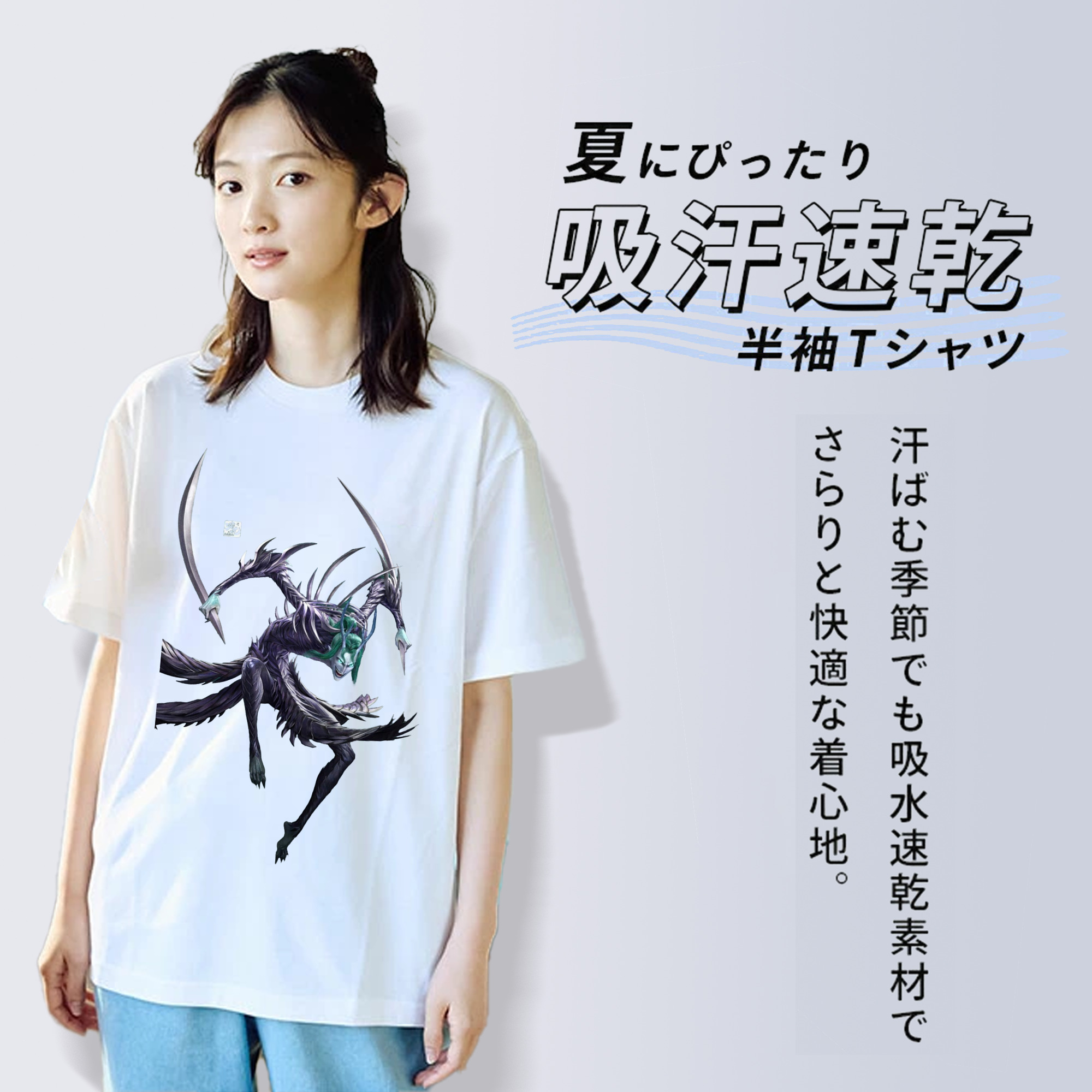 Ne Zha 2 ナタ 魔童の大暴れ レディースカジュアルプリントTシャツ（綿100％）