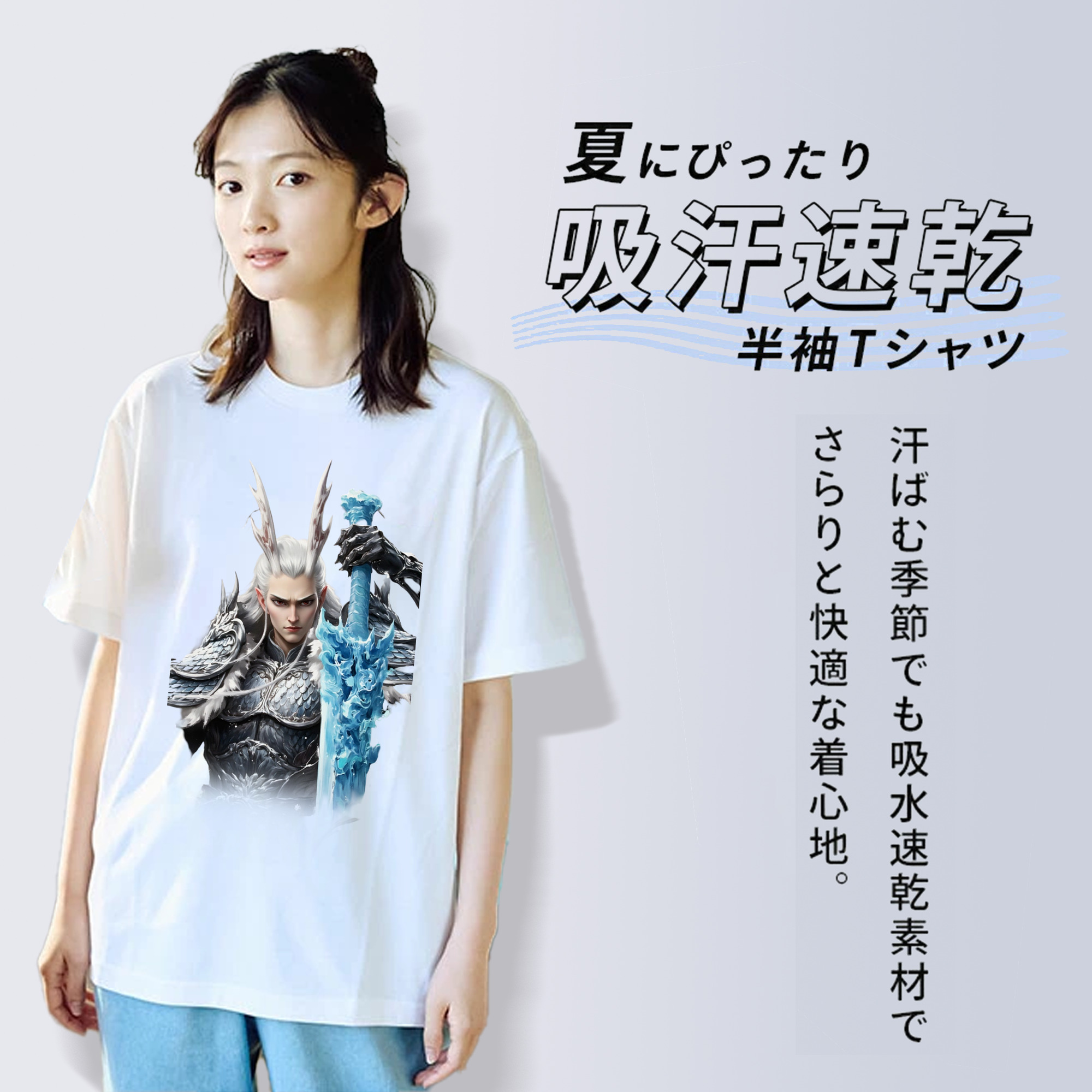 Ne Zha 2 ナタ 魔童の大暴れ レディースカジュアルプリントTシャツ（綿100％）
