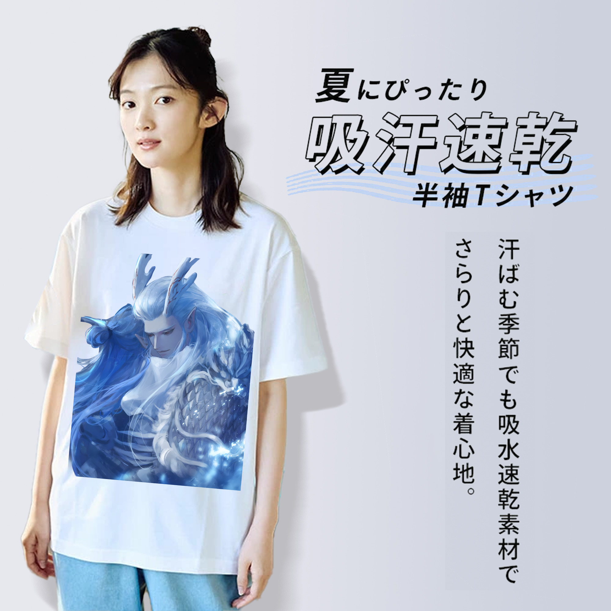 Ne Zha 2 ナタ 魔童の大暴れ レディースカジュアルプリントTシャツ（綿100％）