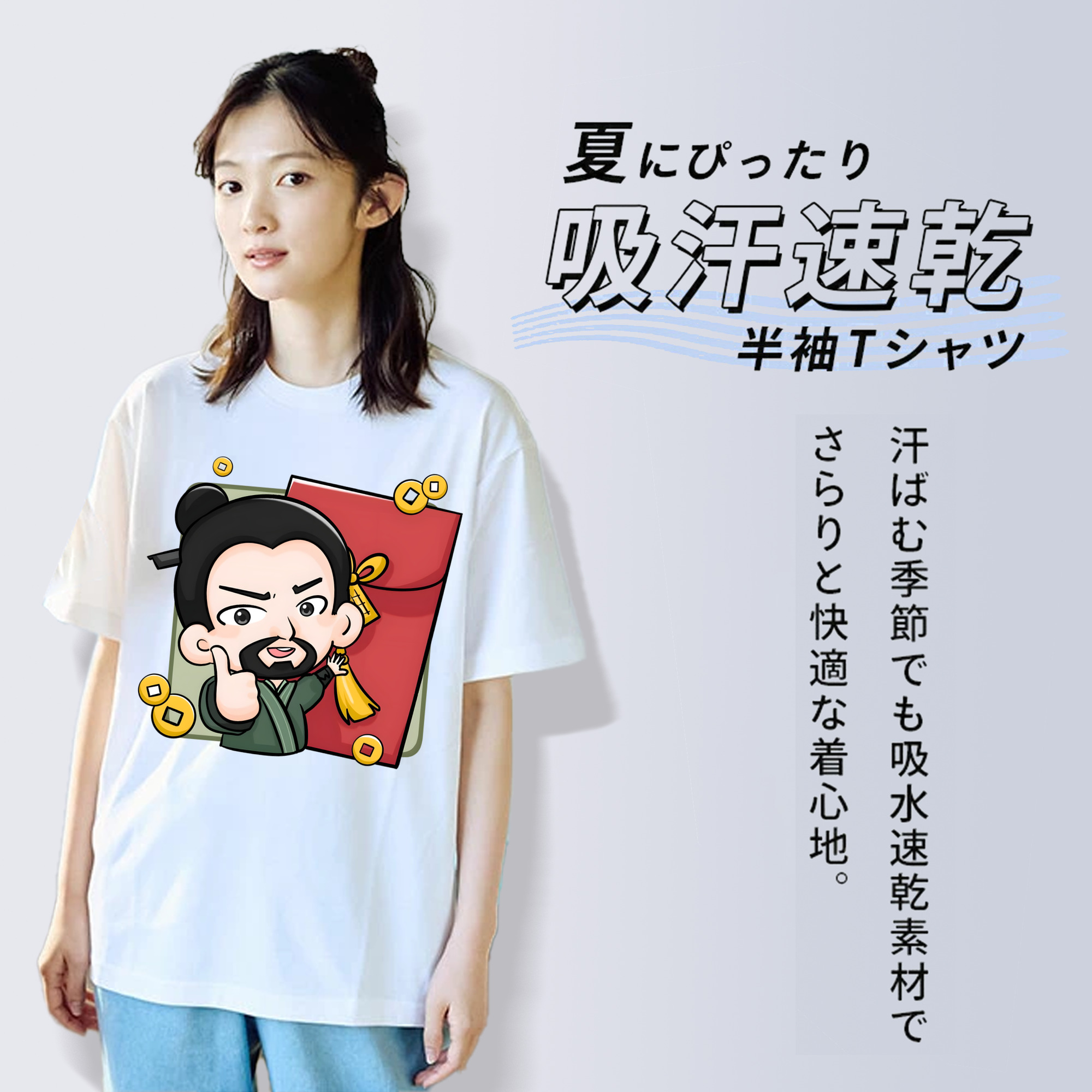 Ne Zha 2 ナタ 魔童の大暴れ レディースカジュアルプリントTシャツ（綿100％）