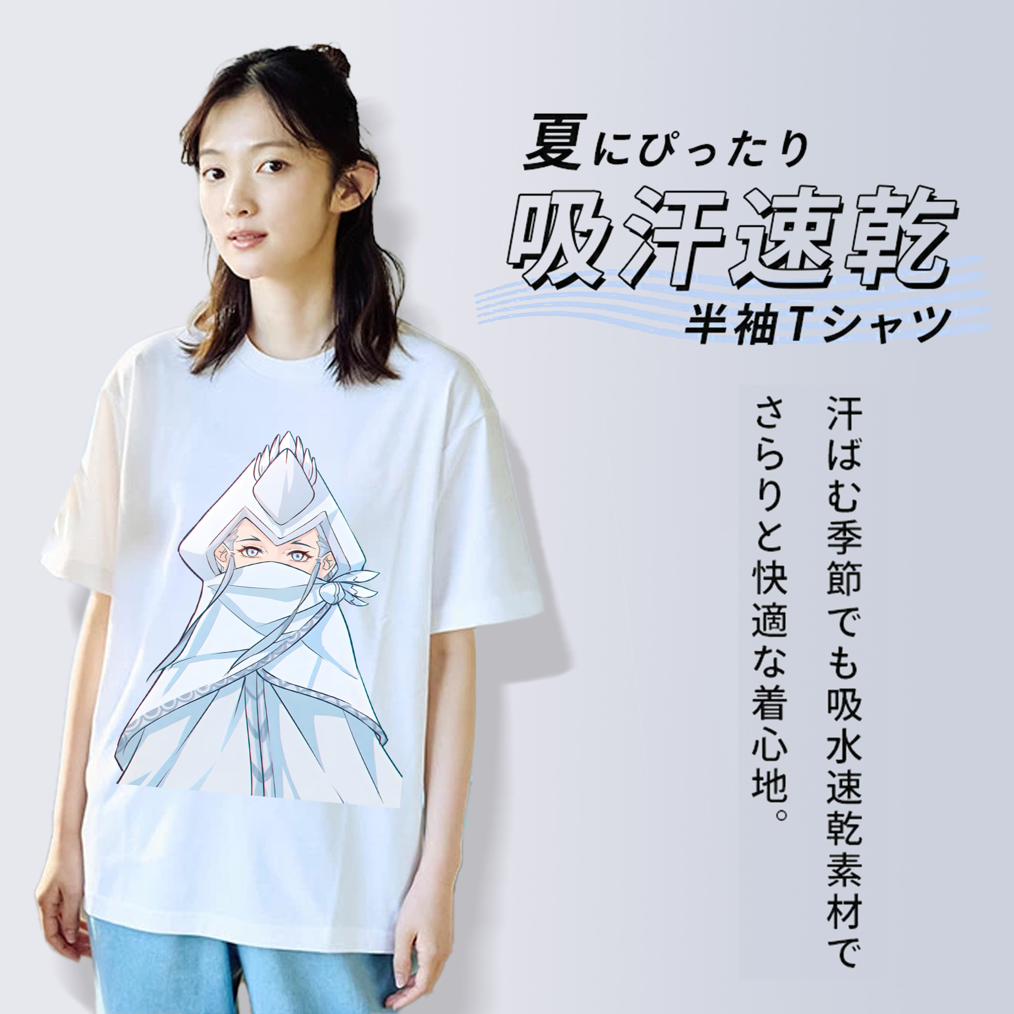 Ne Zha 2 ナタ 魔童の大暴れ レディースカジュアルプリントTシャツ（綿100％）