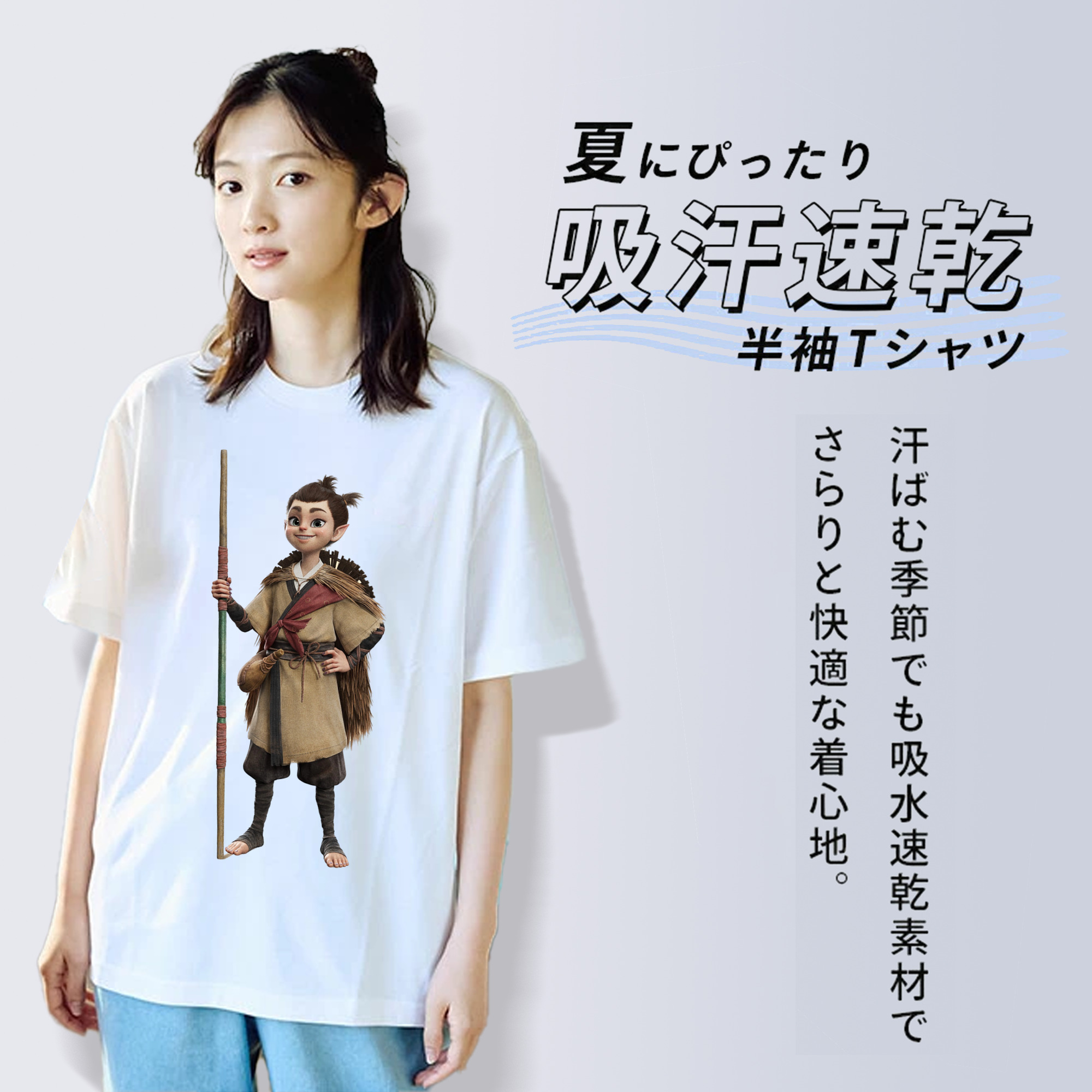 Ne Zha 2 ナタ 魔童の大暴れ レディースカジュアルプリントTシャツ（綿100％）