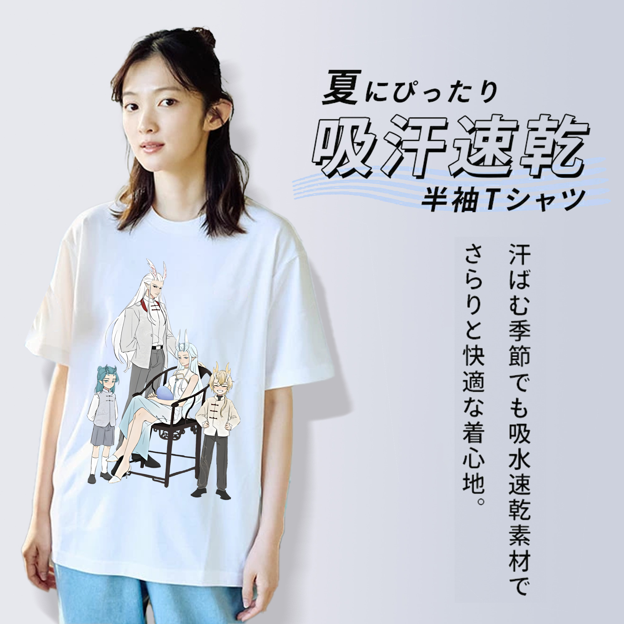 Ne Zha 2 ナタ 魔童の大暴れ レディースカジュアルプリントTシャツ（綿100％）