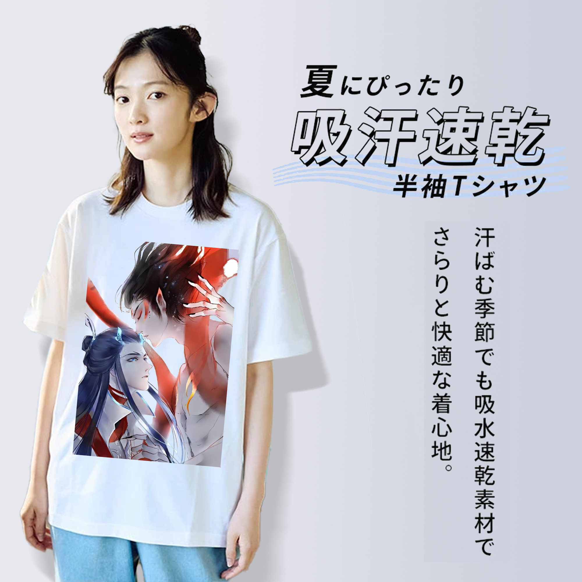 Ne Zha 2 ナタ 魔童の大暴れ レディースカジュアルプリントTシャツ（綿100％）