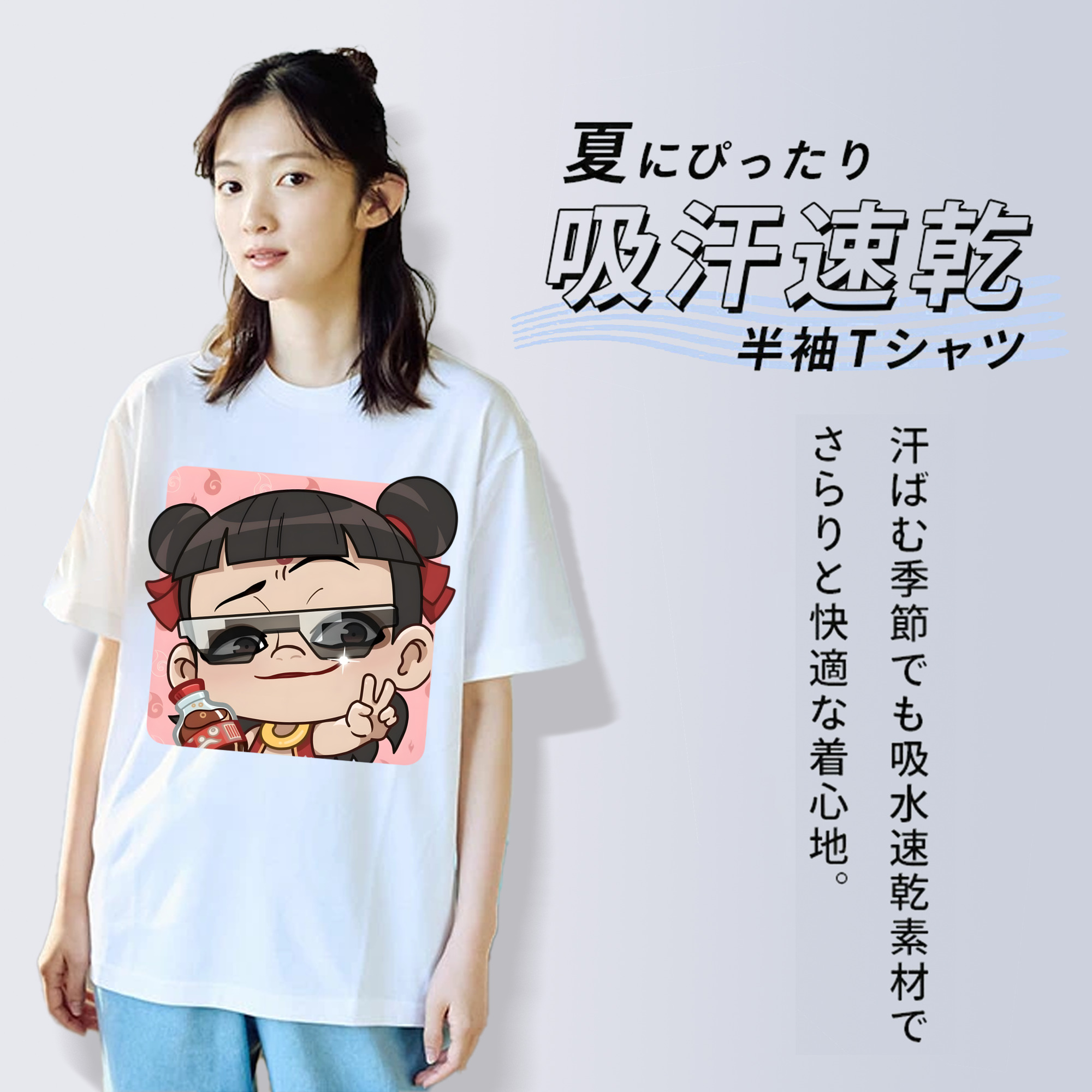 Ne Zha 2 ナタ 魔童の大暴れ レディースカジュアルプリントTシャツ（綿100％）