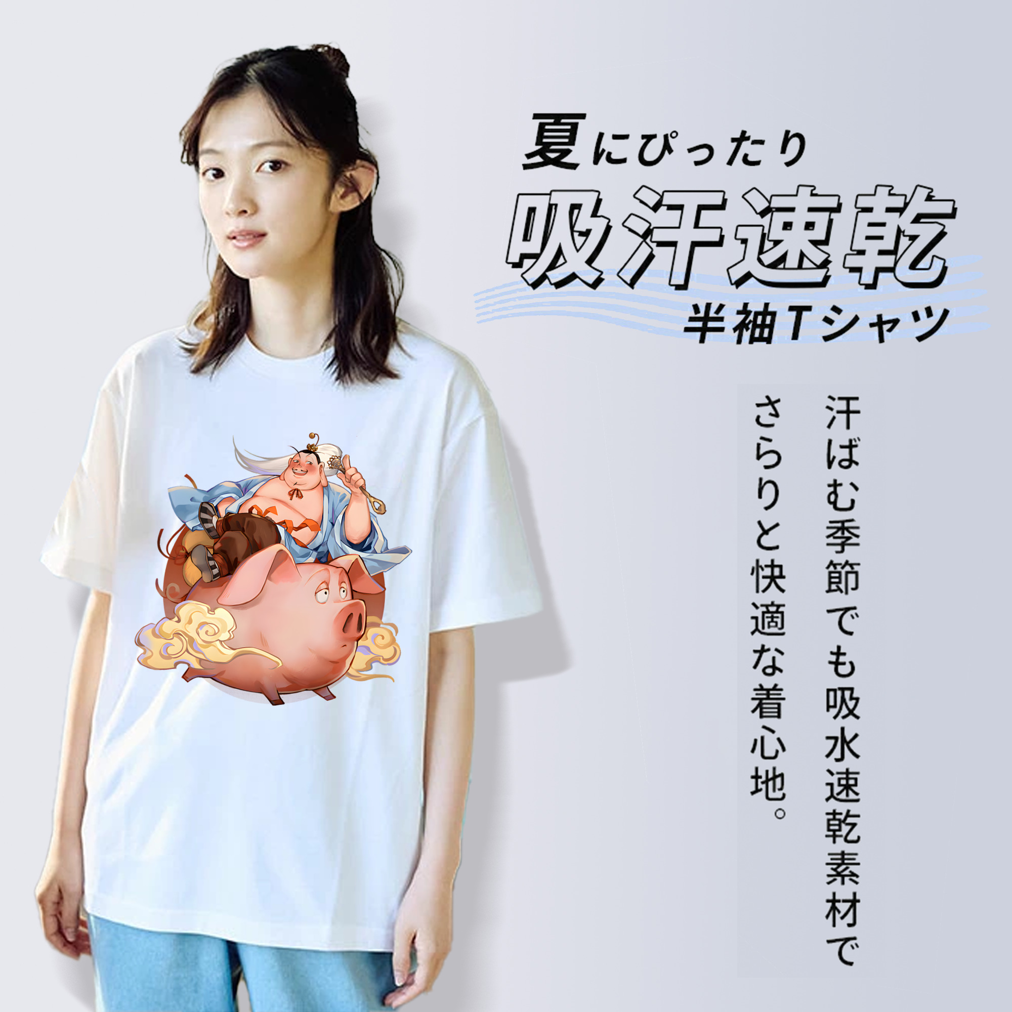Ne Zha 2 ナタ 魔童の大暴れ レディースカジュアルプリントTシャツ（綿100％）