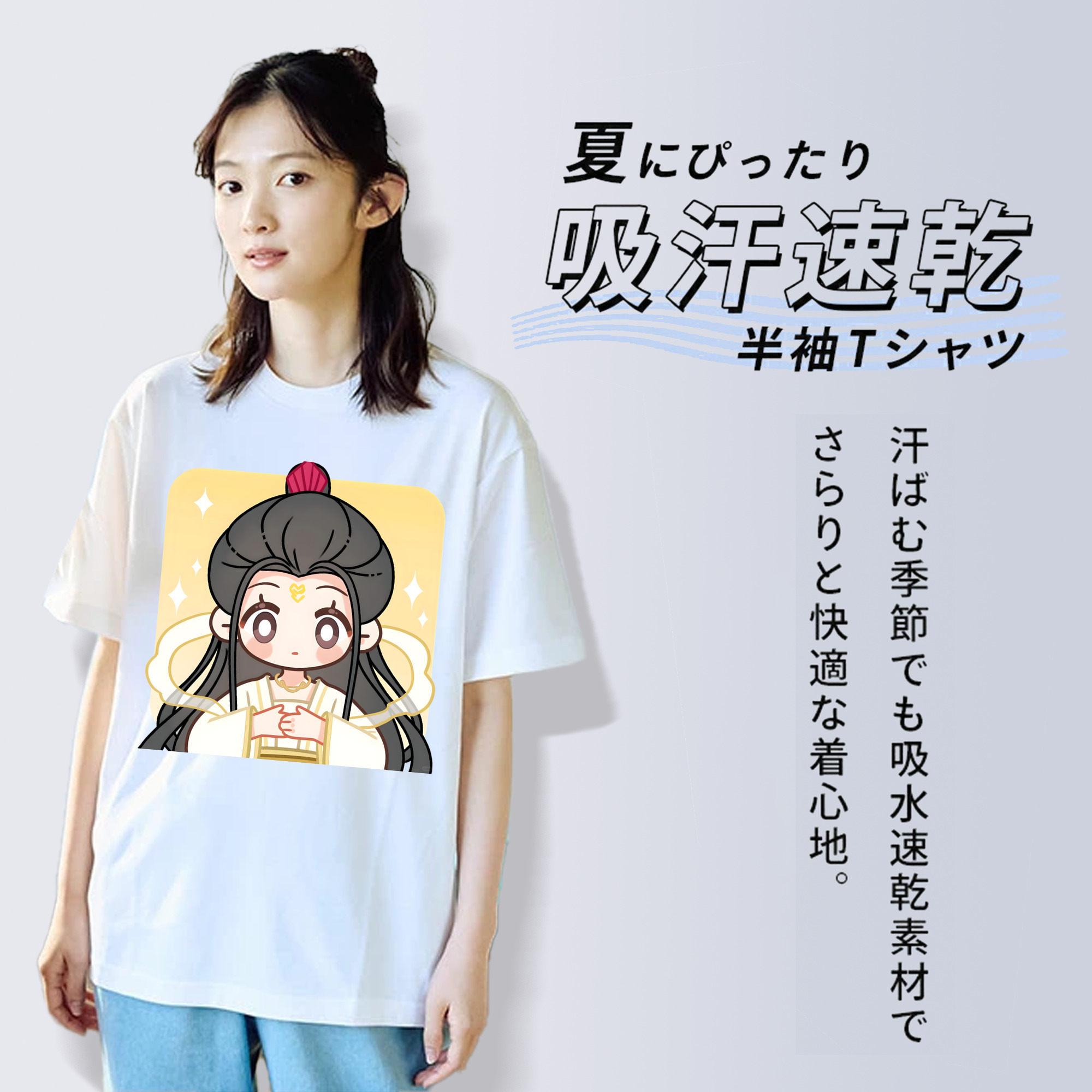 Ne Zha 2 ナタ 魔童の大暴れ レディースカジュアルプリントTシャツ（綿100％）