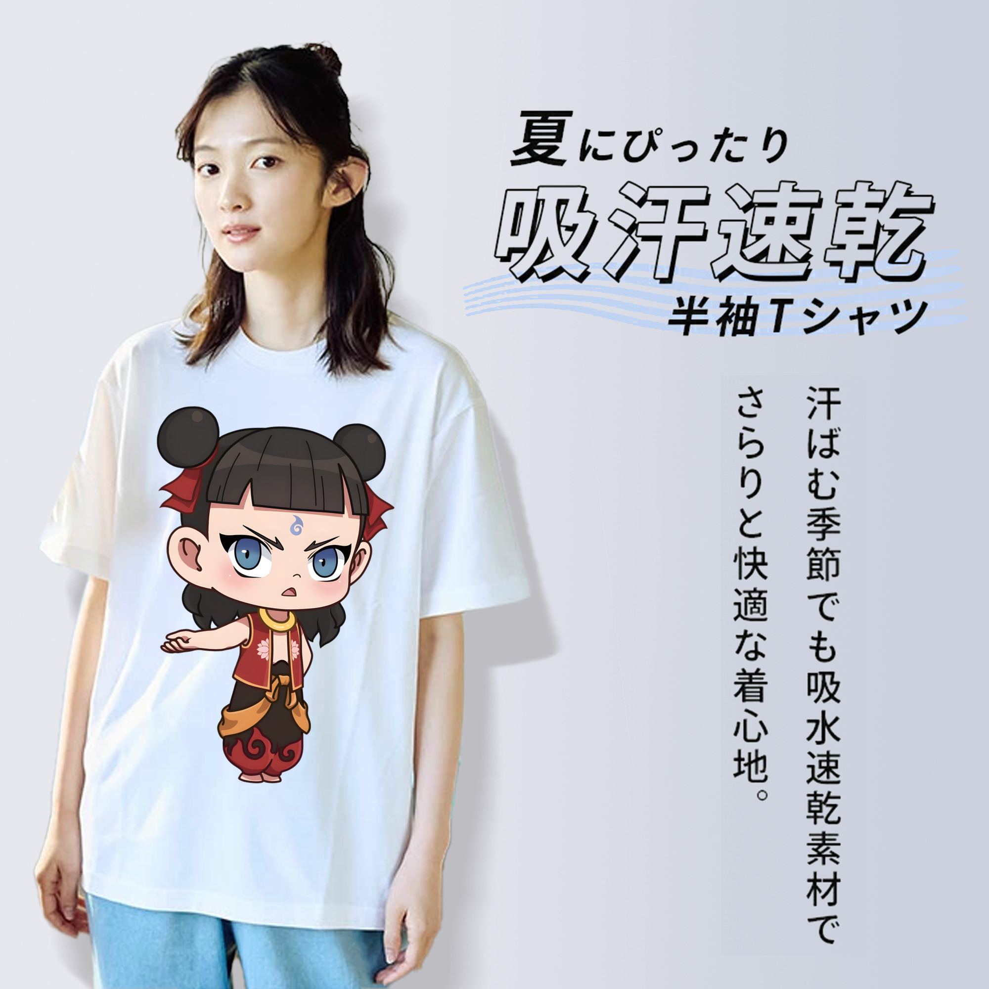 Ne Zha 2 ナタ 魔童の大暴れ レディースカジュアルプリントTシャツ（綿100％）