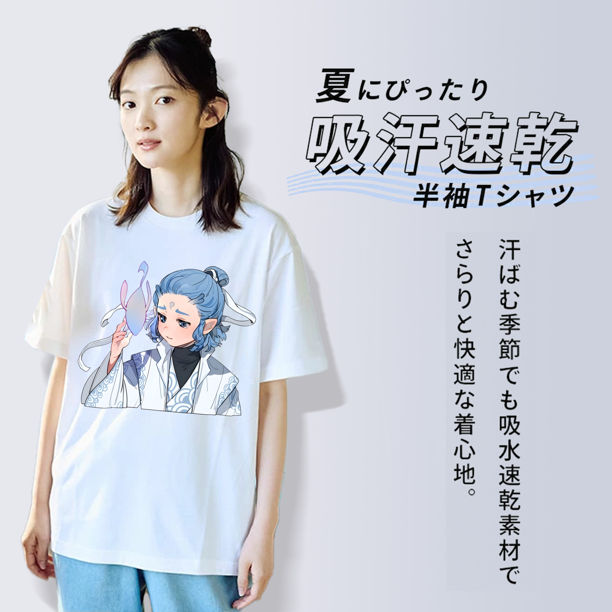 Ne Zha 2 ナタ 魔童の大暴れ レディースカジュアルプリントTシャツ（綿100％）