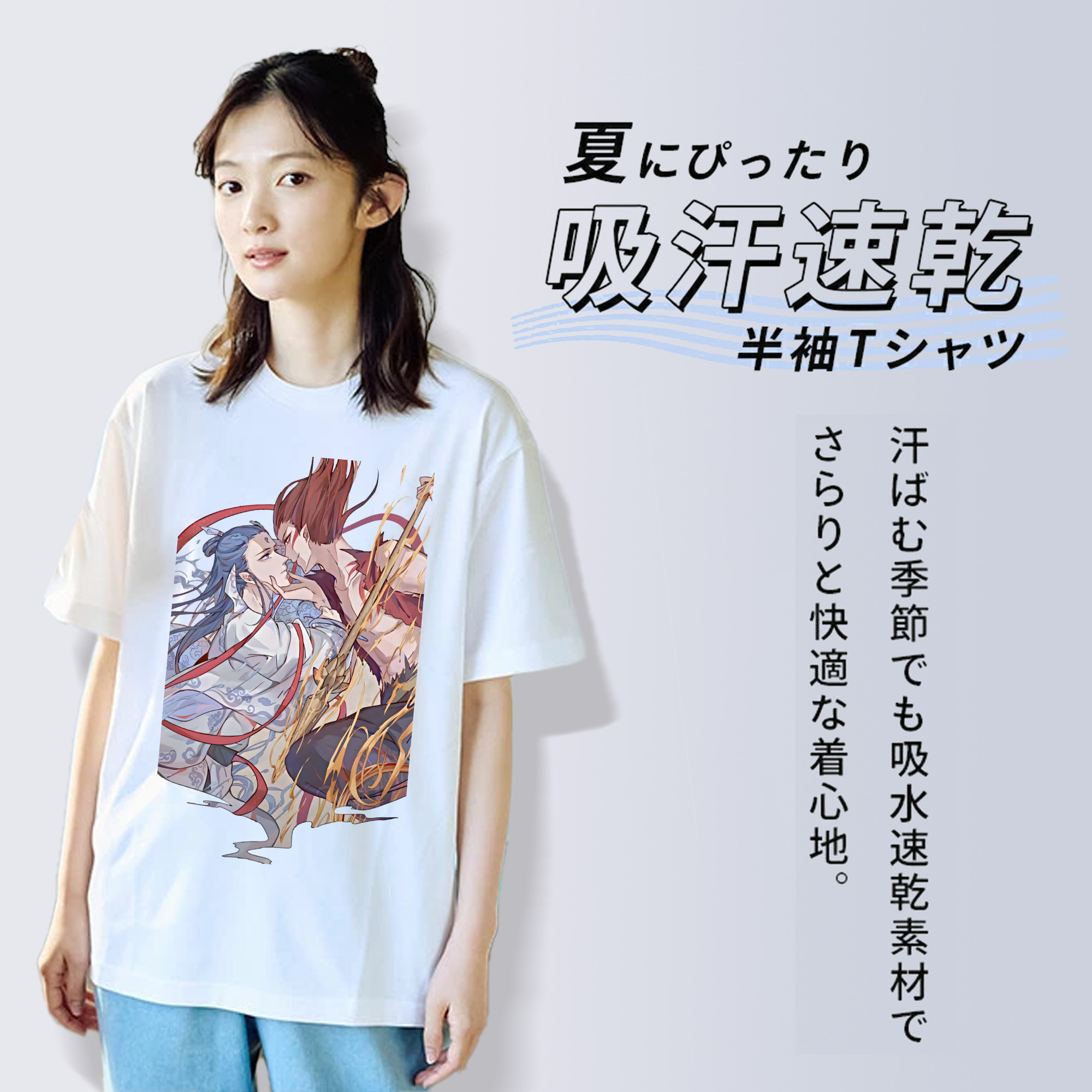 Ne Zha 2 ナタ 魔童の大暴れ レディースカジュアルプリントTシャツ（綿100％）