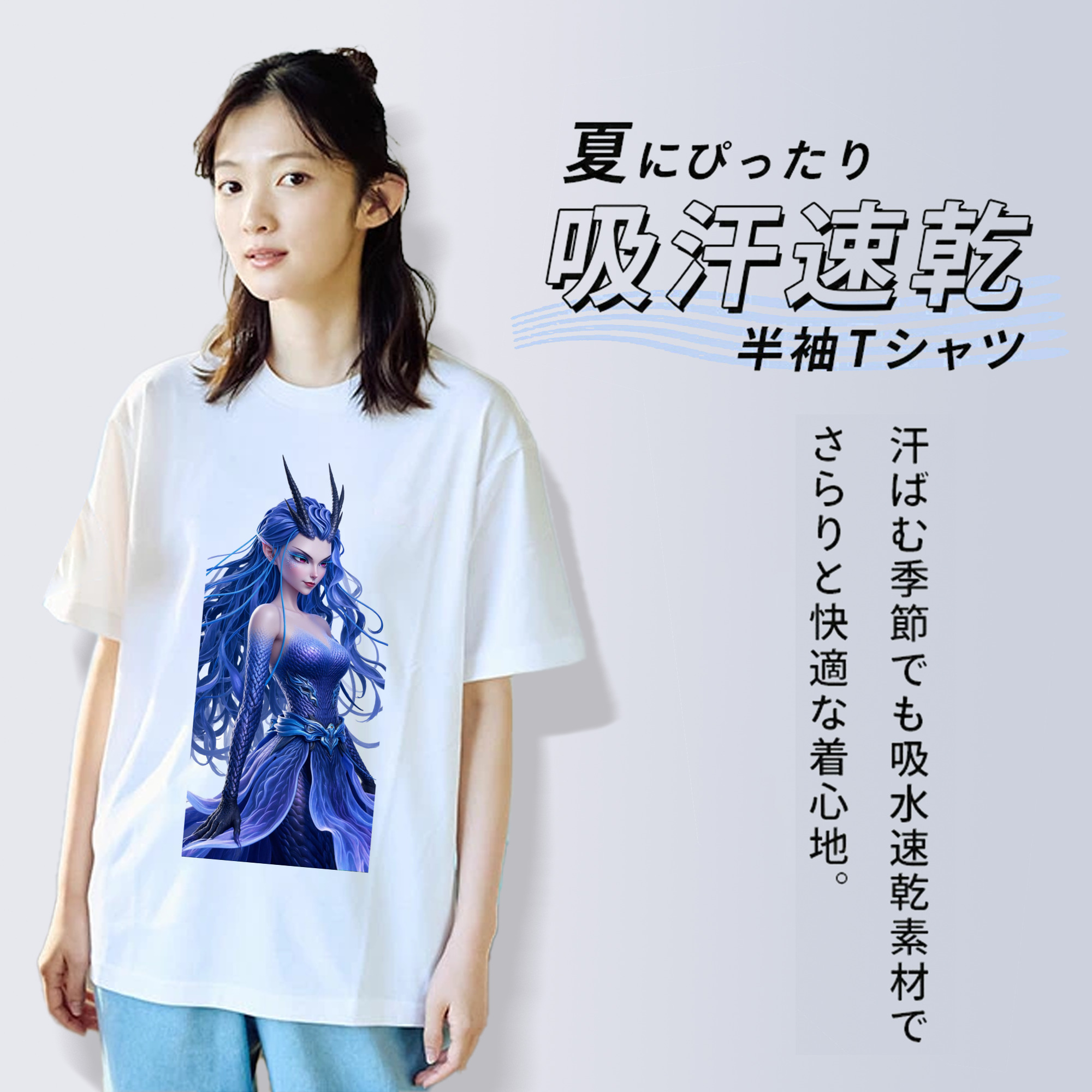 Ne Zha 2 ナタ 魔童の大暴れ レディースカジュアルプリントTシャツ（綿100％）