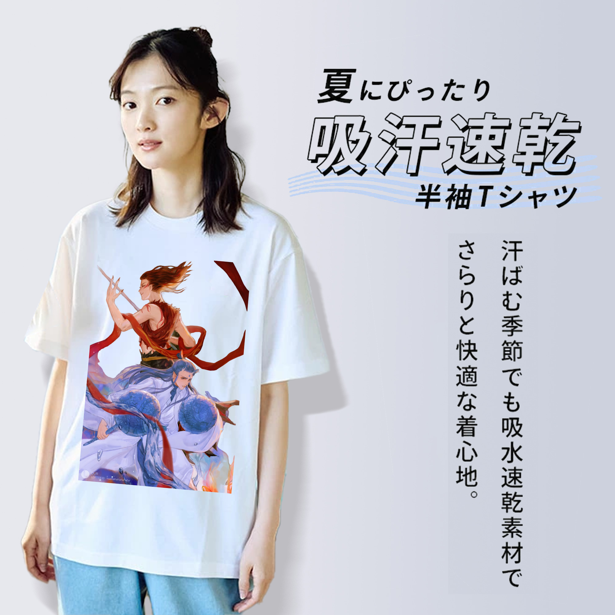 Ne Zha 2 ナタ 魔童の大暴れ レディースカジュアルプリントTシャツ（綿100％）