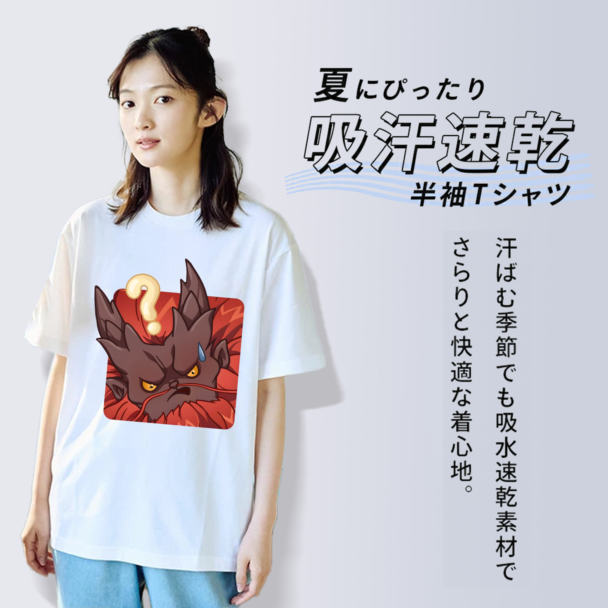 Ne Zha 2 ナタ 魔童の大暴れ レディースカジュアルプリントTシャツ（綿100％）