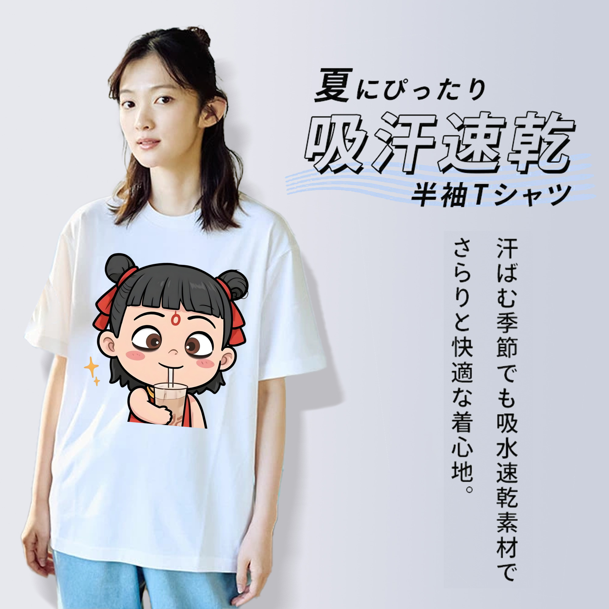Ne Zha 2 ナタ 魔童の大暴れ レディースカジュアルプリントTシャツ（綿100％）