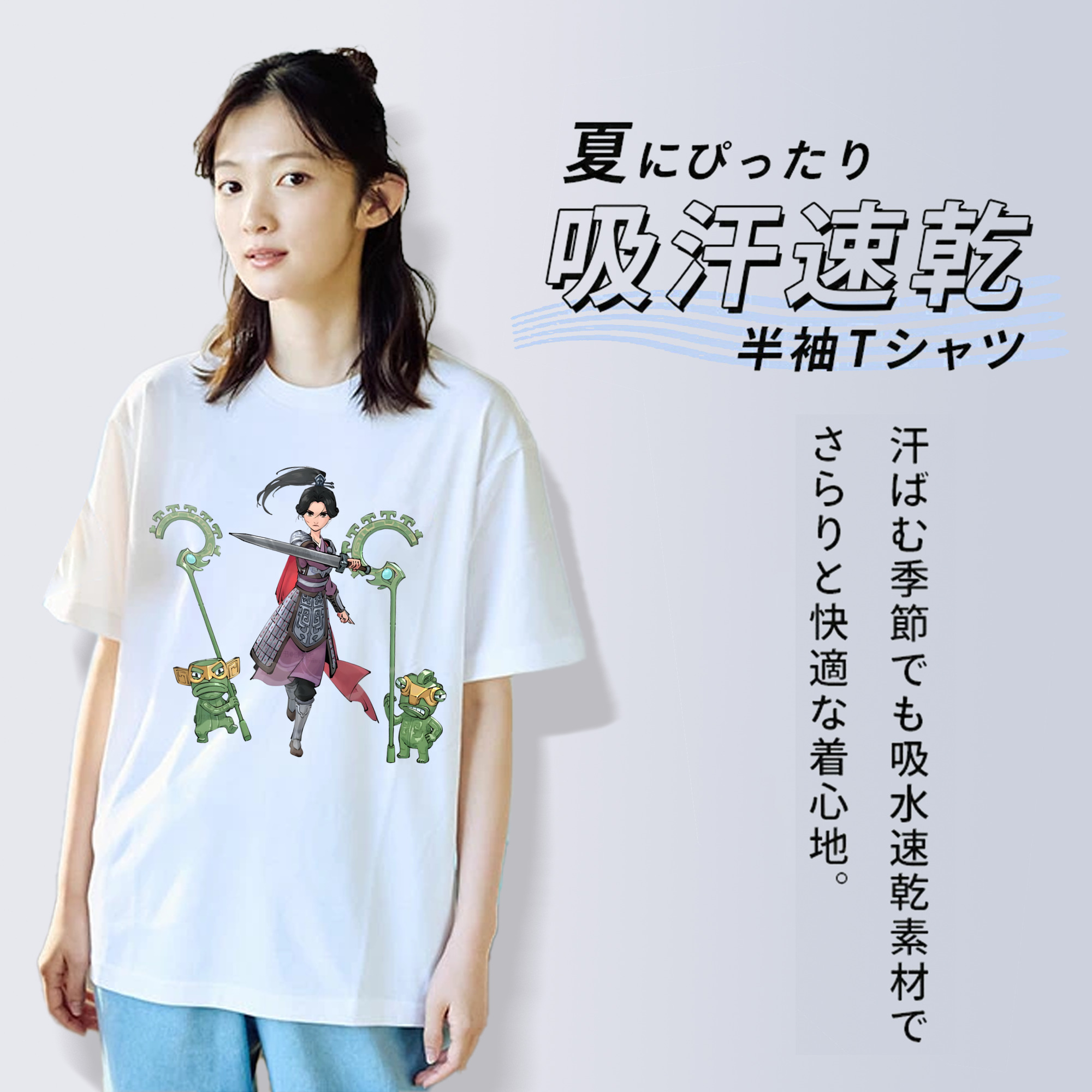 Ne Zha 2 ナタ 魔童の大暴れ レディースカジュアルプリントTシャツ（綿100％）