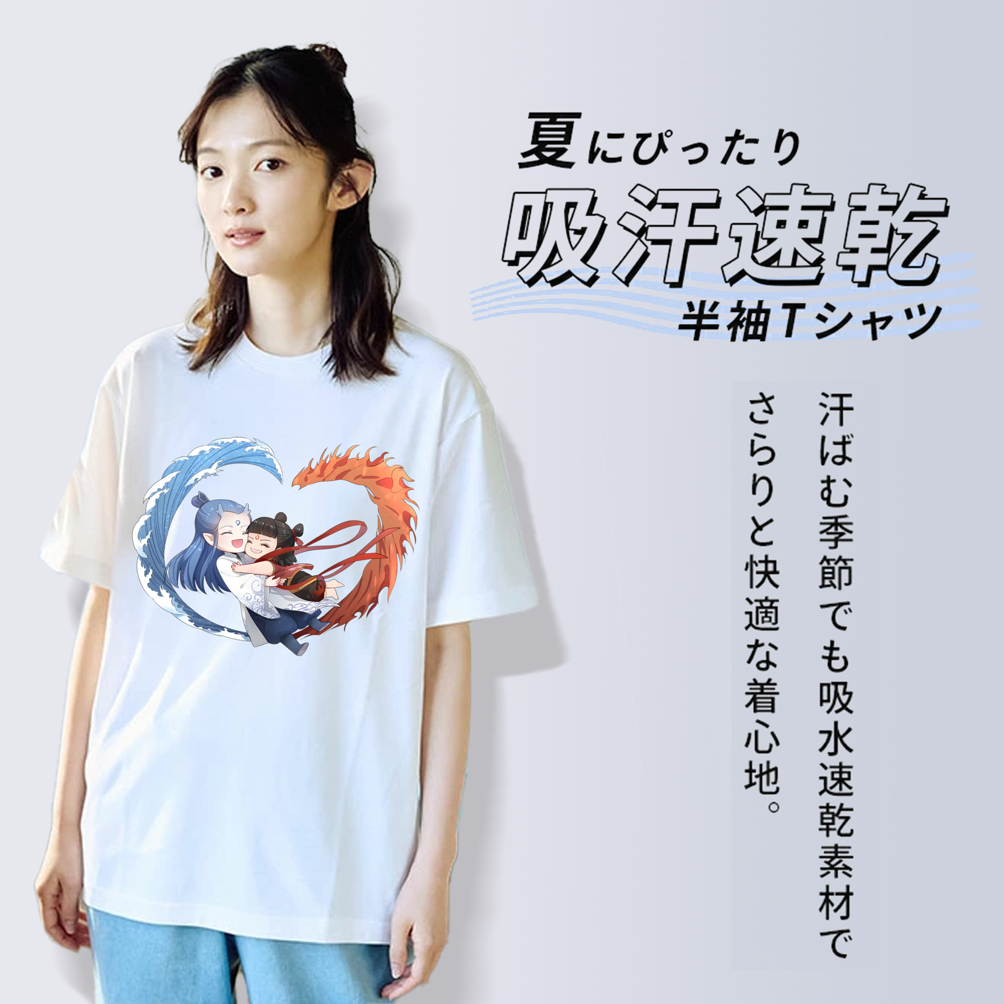 Ne Zha 2 ナタ 魔童の大暴れ レディースカジュアルプリントTシャツ（綿100％）