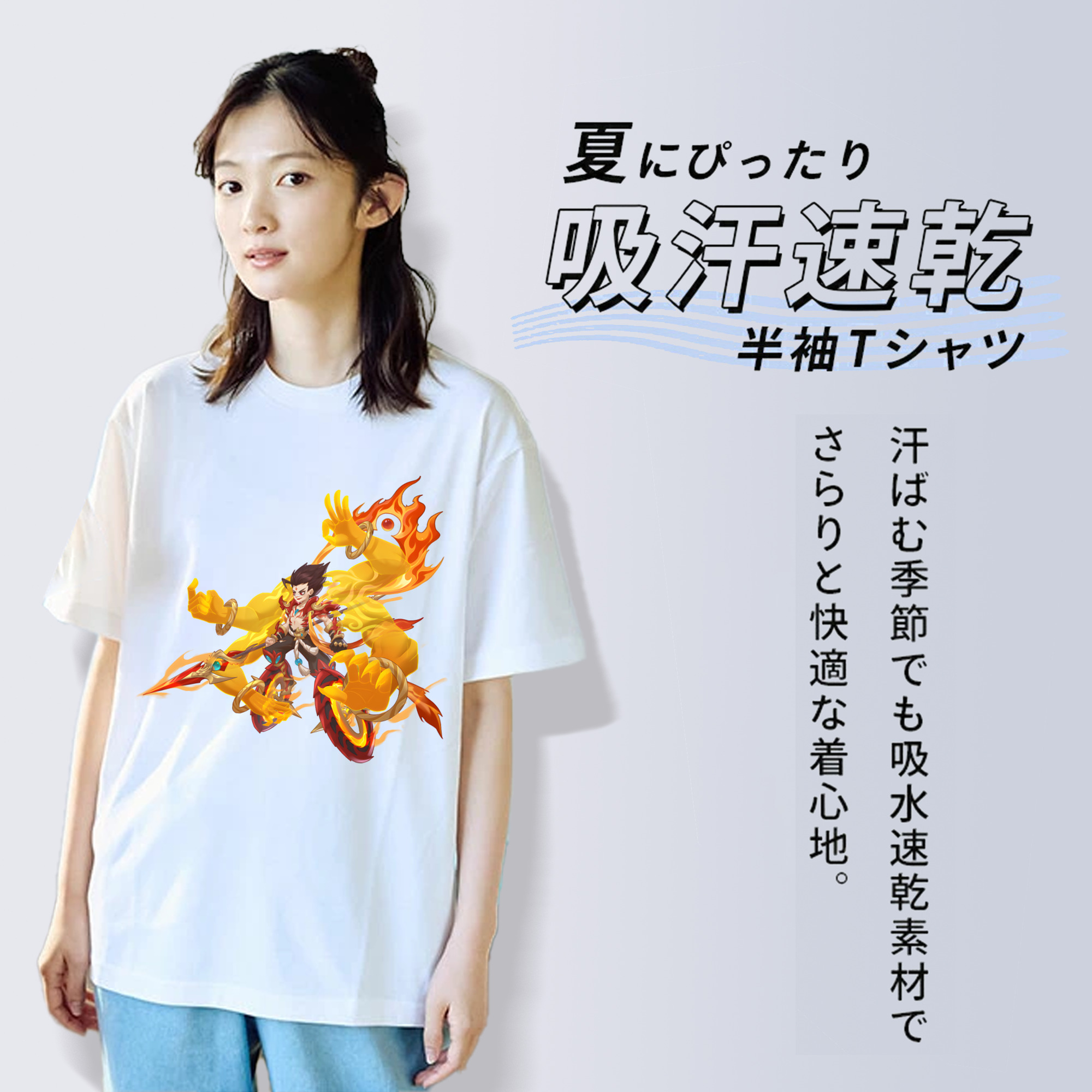 Ne Zha 2 ナタ 魔童の大暴れ レディースカジュアルプリントTシャツ（綿100％）