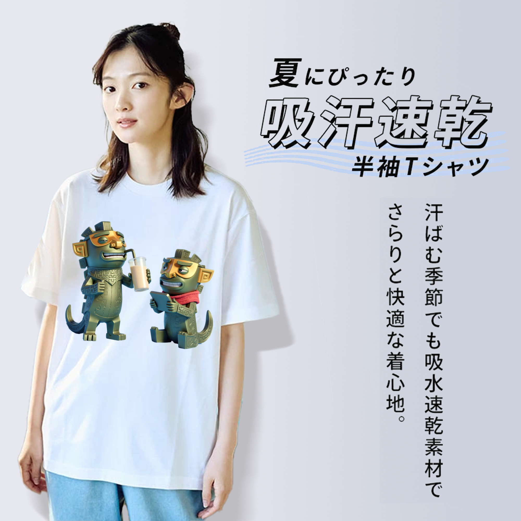Ne Zha 2 ナタ 魔童の大暴れ レディースカジュアルプリントTシャツ（綿100％）
