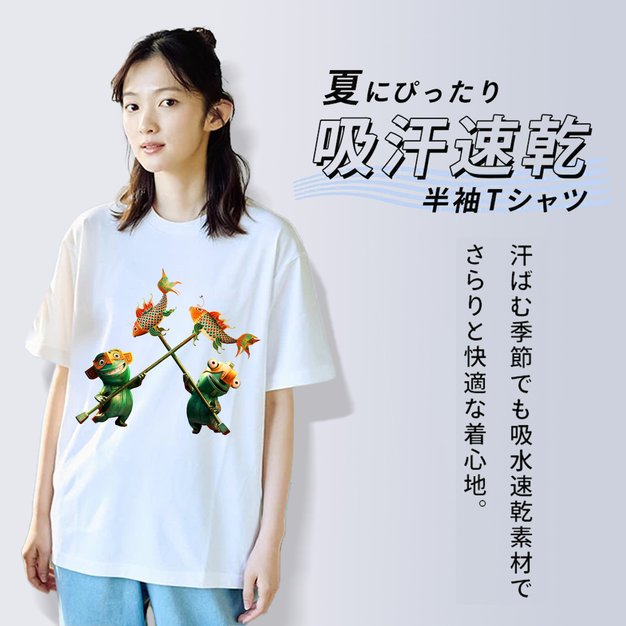 Ne Zha 2 ナタ 魔童の大暴れ レディースカジュアルプリントTシャツ（綿100％）