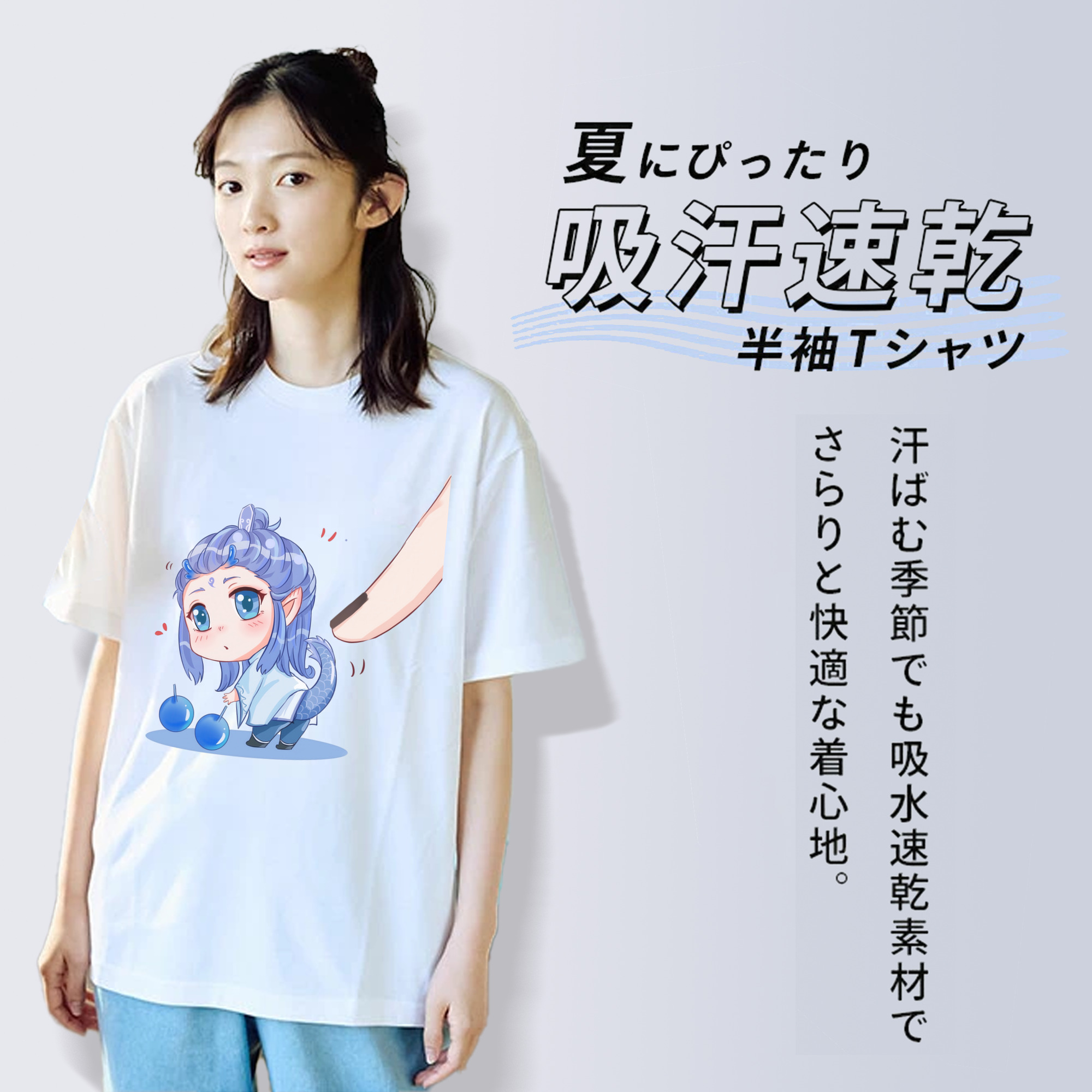 Ne Zha 2 ナタ 魔童の大暴れ レディースカジュアルプリントTシャツ（綿100％）