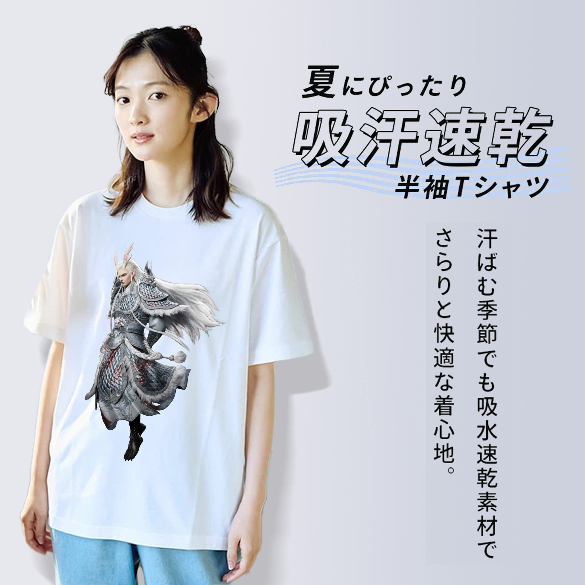 Ne Zha 2 ナタ 魔童の大暴れ レディースカジュアルプリントTシャツ（綿100％）
