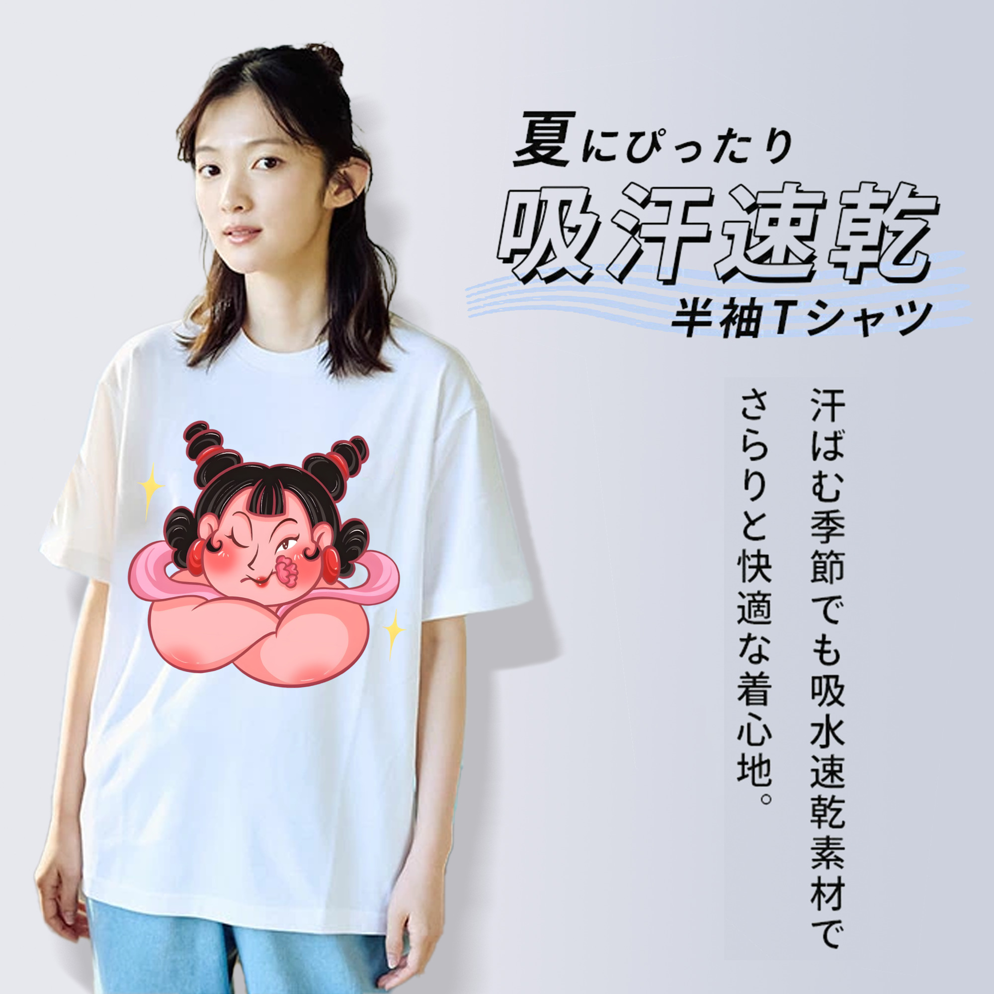 Ne Zha 2 ナタ 魔童の大暴れ レディースカジュアルプリントTシャツ（綿100％）