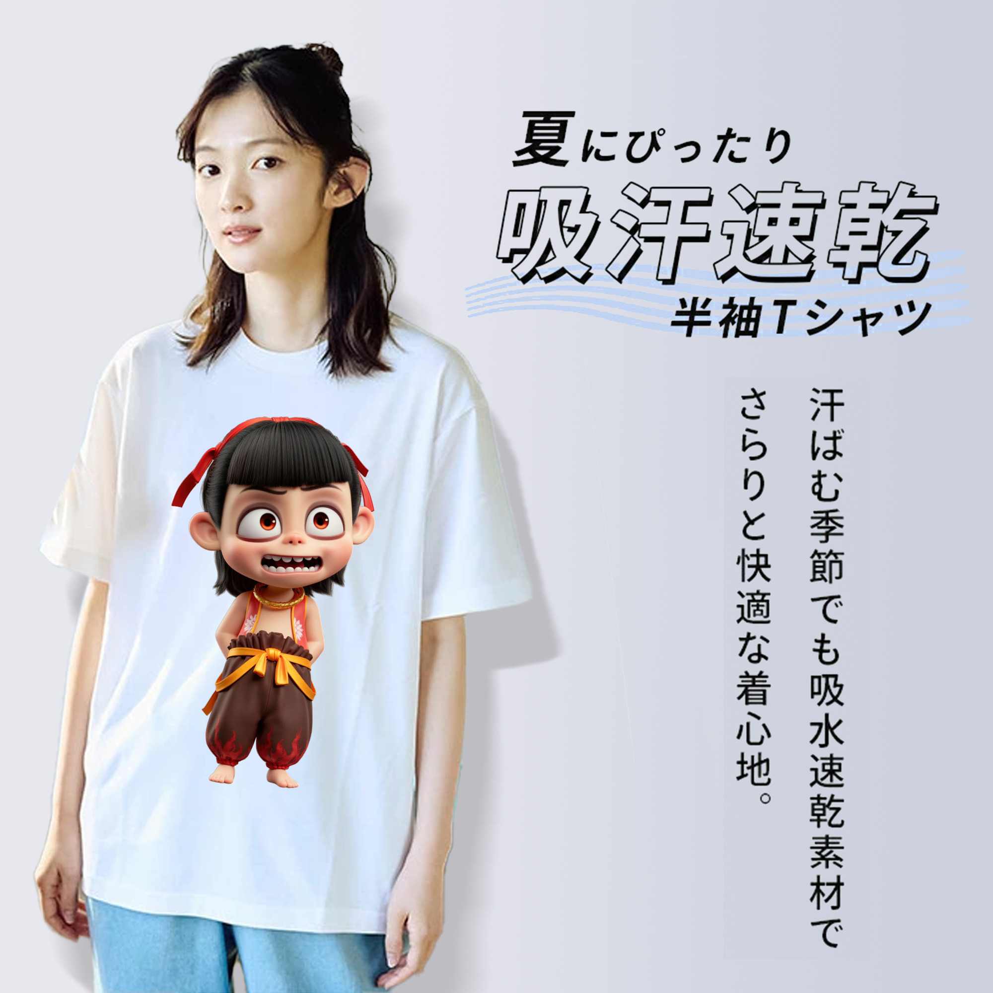 Ne Zha 2 ナタ 魔童の大暴れ レディースカジュアルプリントTシャツ（綿100％）