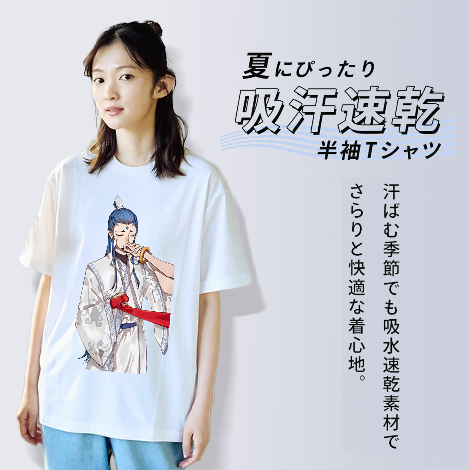 Ne Zha 2 ナタ 魔童の大暴れ レディースカジュアルプリントTシャツ（綿100％）