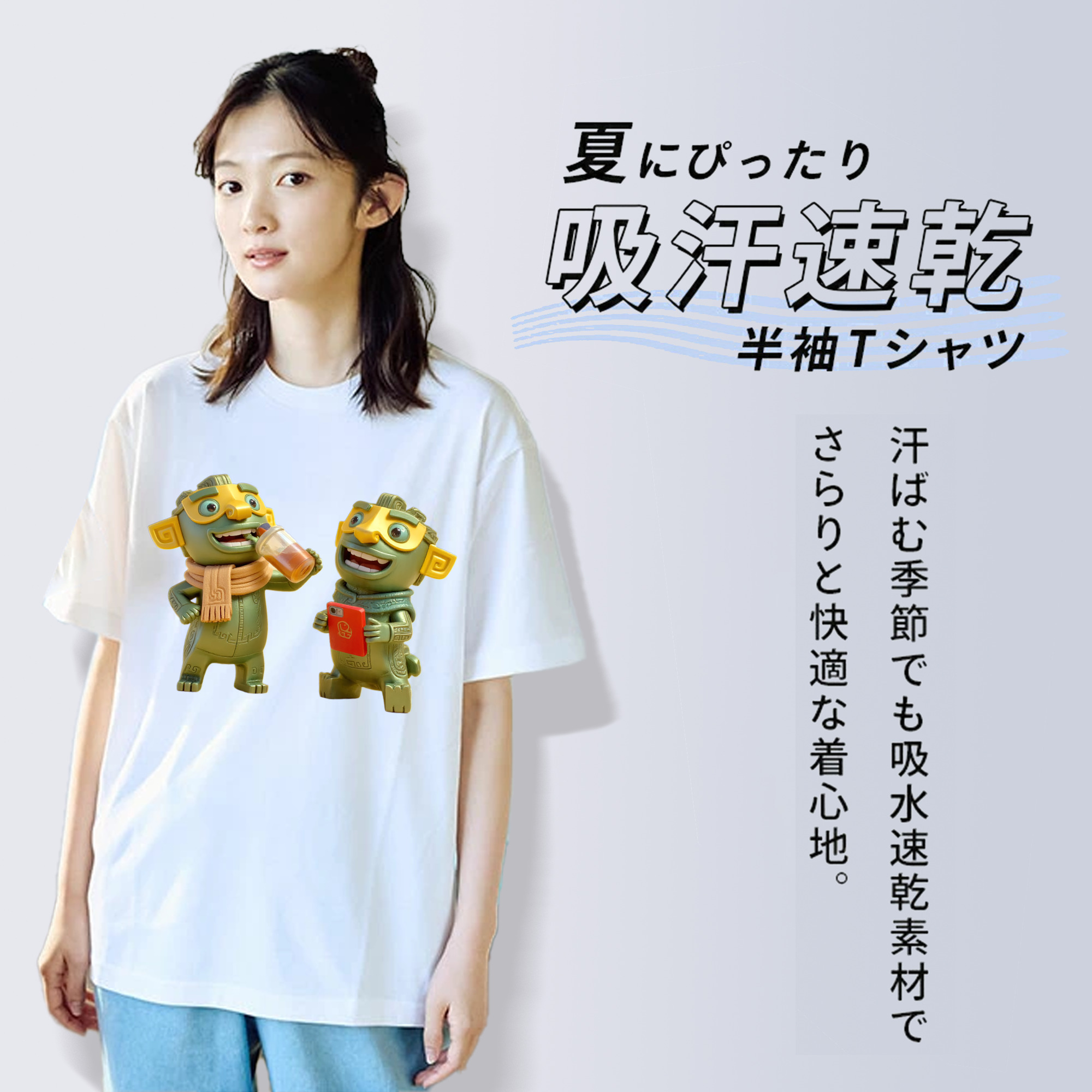 Ne Zha 2 ナタ 魔童の大暴れ レディースカジュアルプリントTシャツ（綿100％）