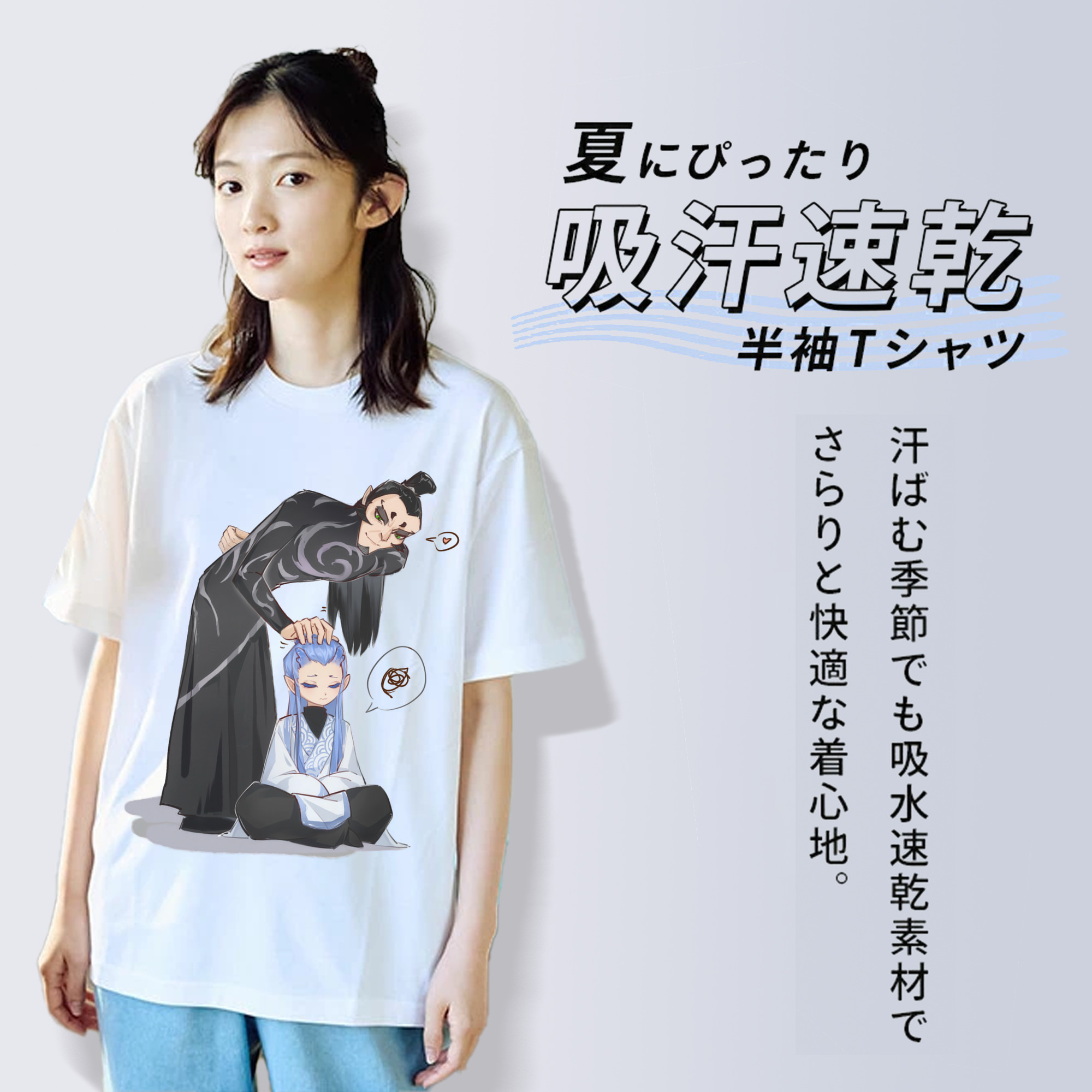 Ne Zha 2 ナタ 魔童の大暴れ レディースカジュアルプリントTシャツ（綿100％）