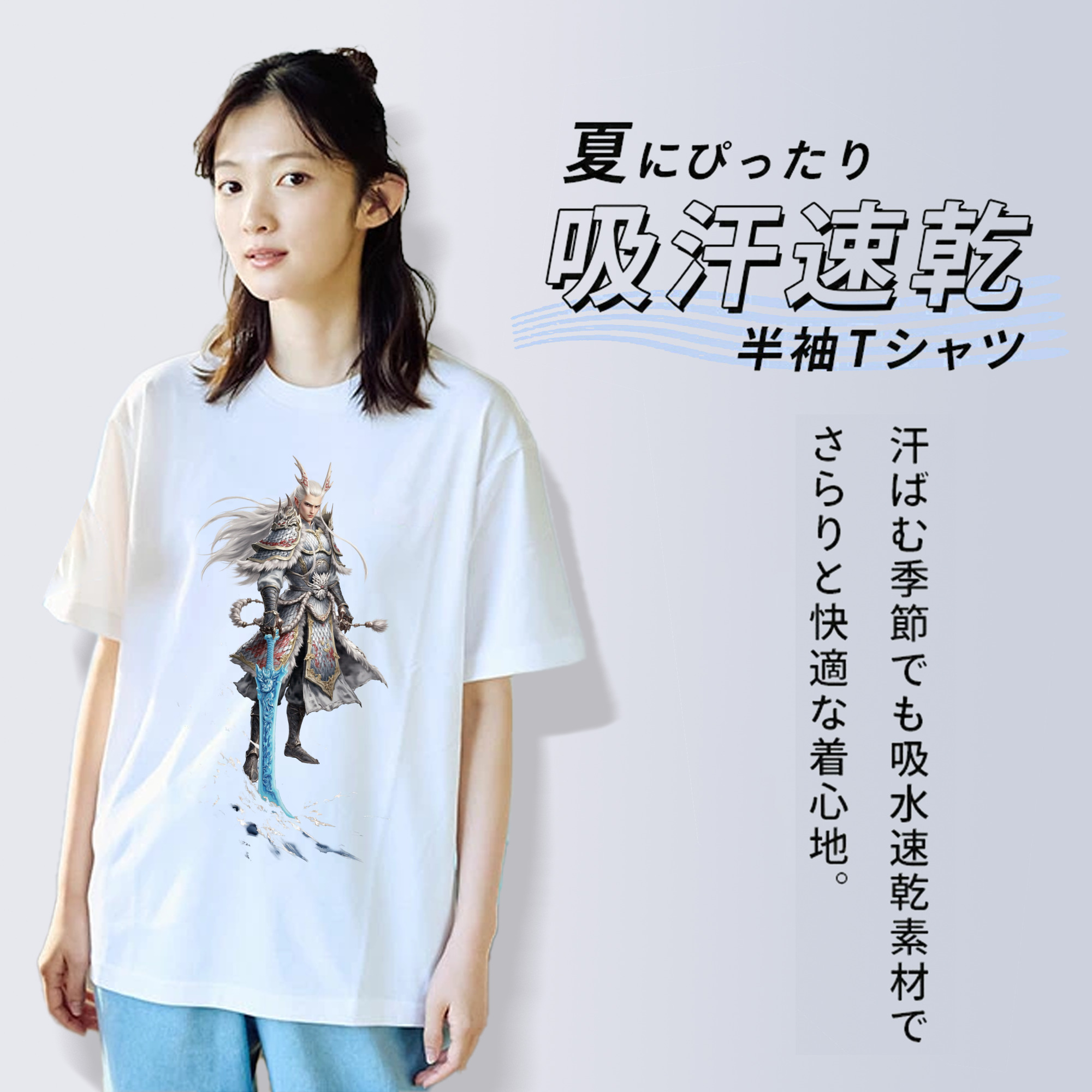 Ne Zha 2 ナタ 魔童の大暴れ レディースカジュアルプリントTシャツ（綿100％）