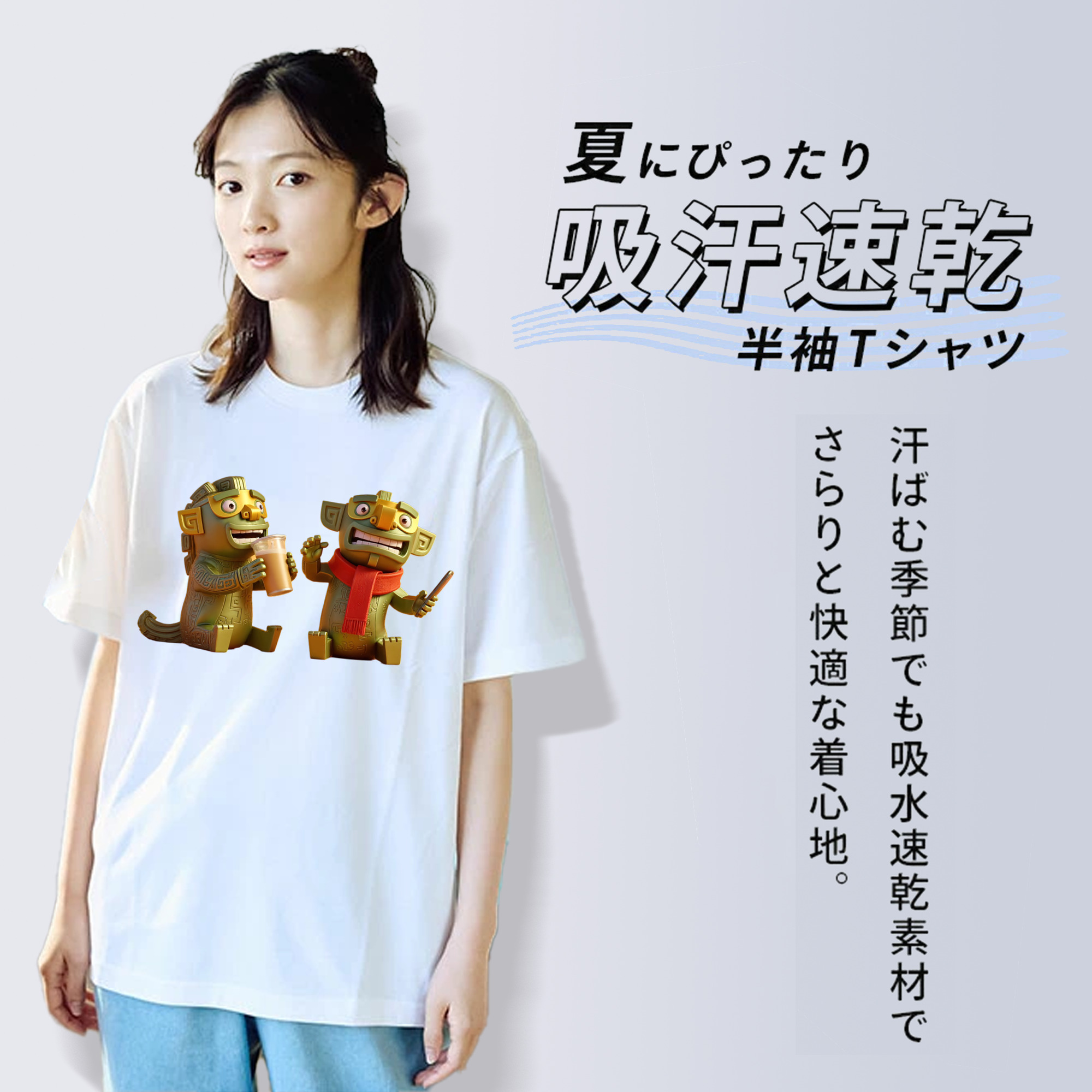 Ne Zha 2 ナタ 魔童の大暴れ レディースカジュアルプリントTシャツ（綿100％）