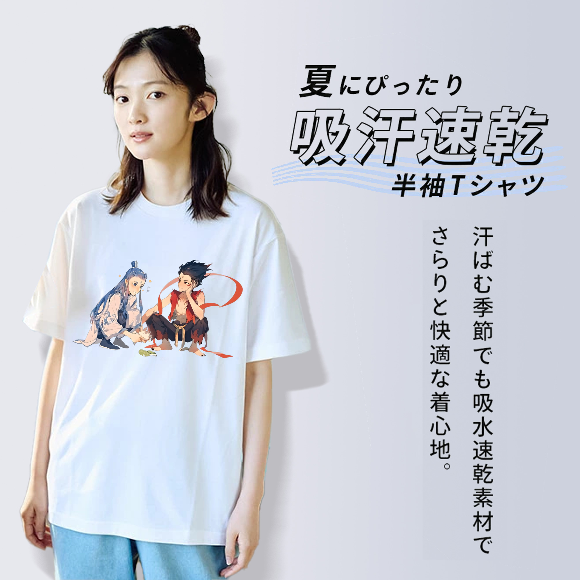 Ne Zha 2 ナタ 魔童の大暴れ レディースカジュアルプリントTシャツ（綿100％）