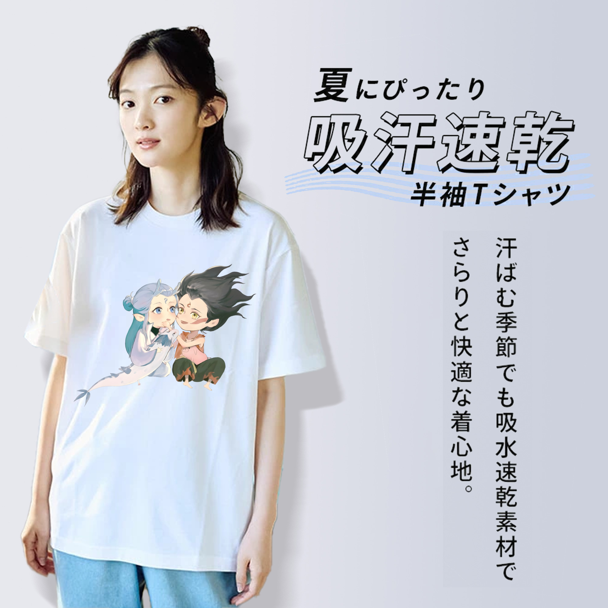 Ne Zha 2 ナタ 魔童の大暴れ レディースカジュアルプリントTシャツ（綿100％）