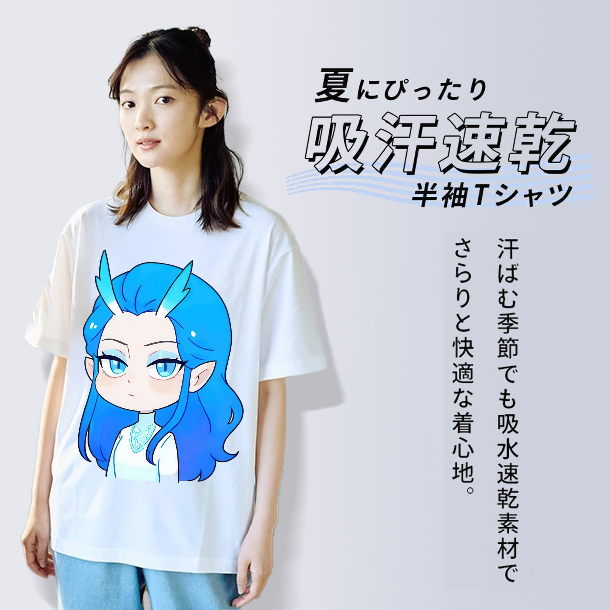 Ne Zha 2 ナタ 魔童の大暴れ レディースカジュアルプリントTシャツ（綿100％）