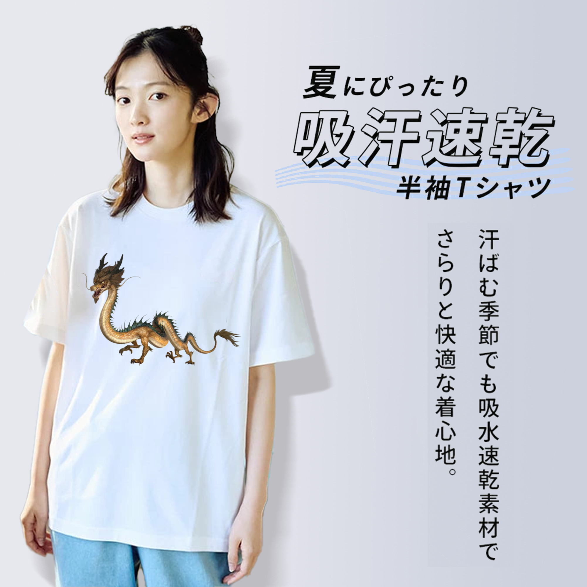 Ne Zha 2 ナタ 魔童の大暴れ レディースカジュアルプリントTシャツ（綿100％）